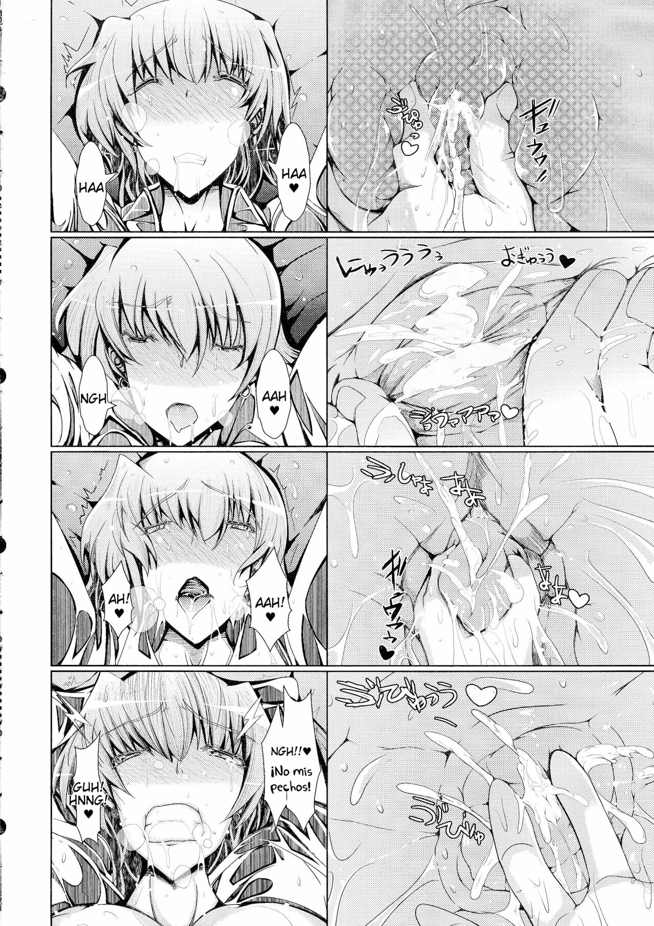 The Mating Season3 page 9 full