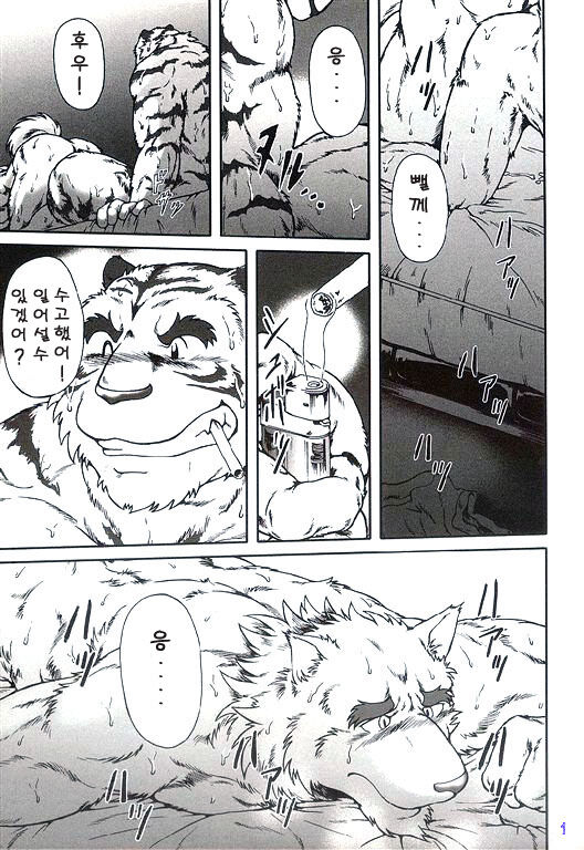 Present page 1 full