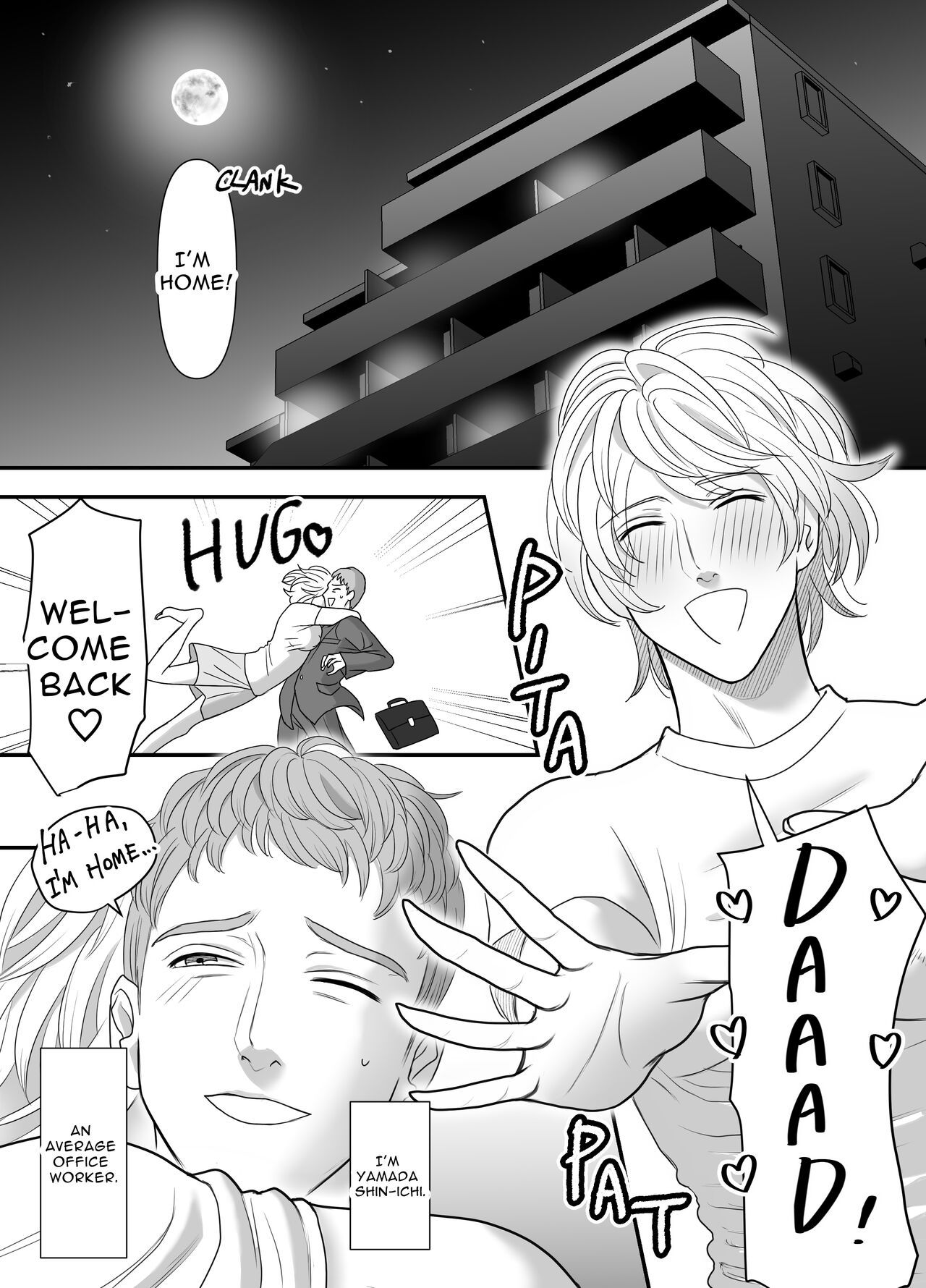 A story about crossing the line with a son who loves his dad page 2 full