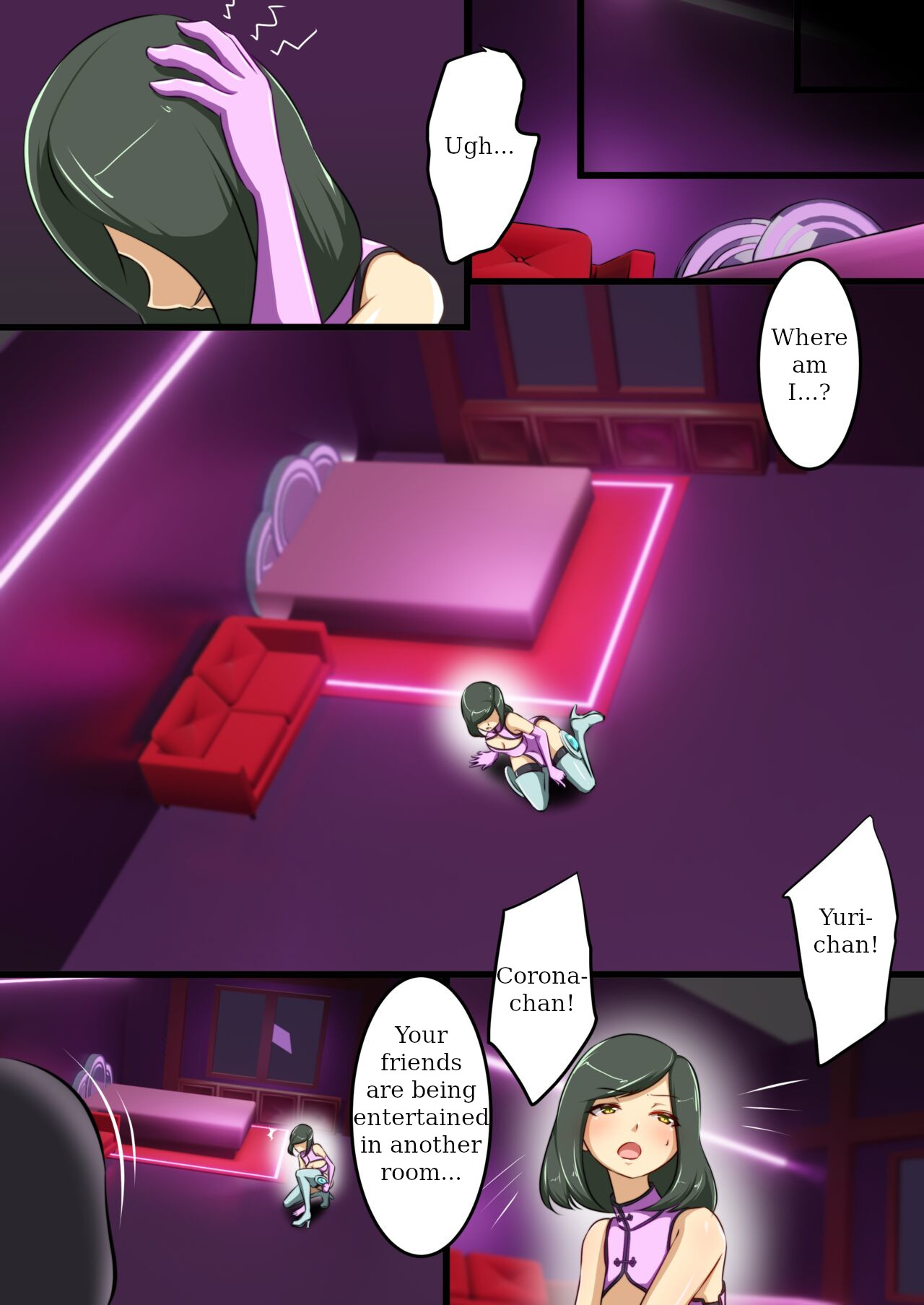 Uchi no Ko ga H na Teki to Tatakat te Haiboku Suru Hanashi  ENG page 10 full