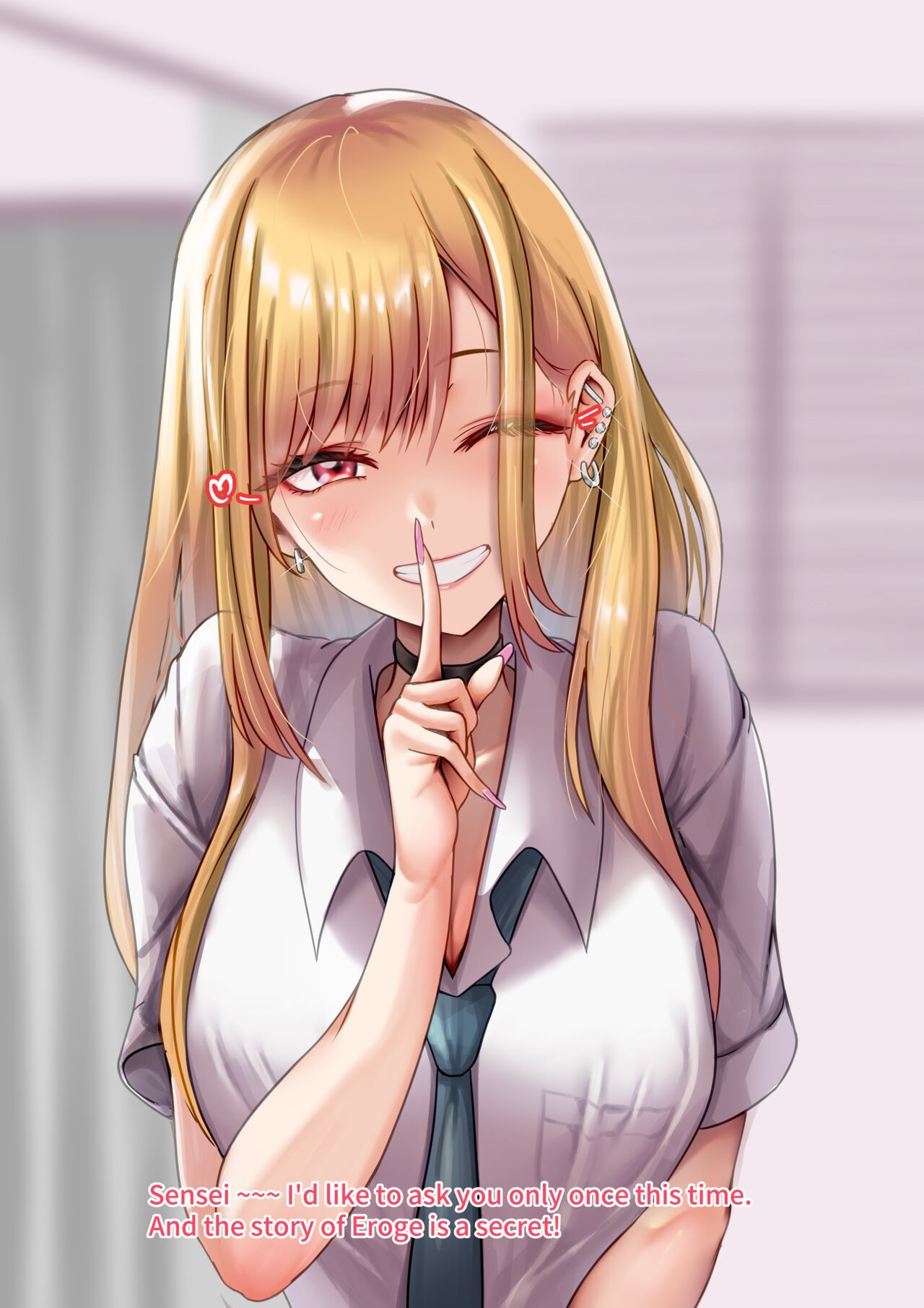 Hypnosis Laboratory - Kitagawa Marin page 4 full