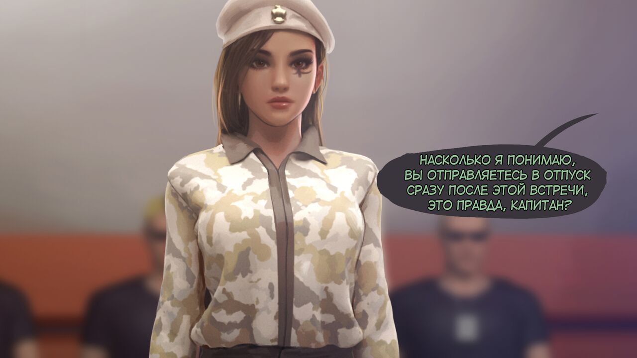 Secret of agents 002 | Секретный агент 002 page 6 full