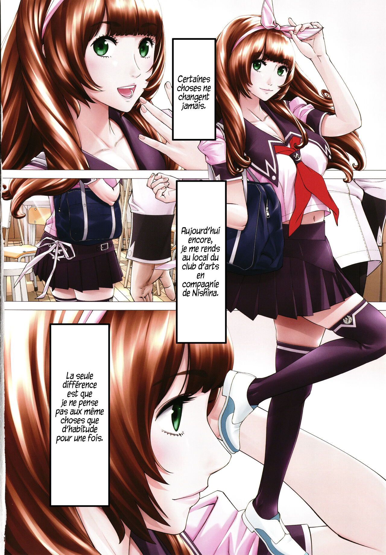 Chitose - Ch.01 page 4 full