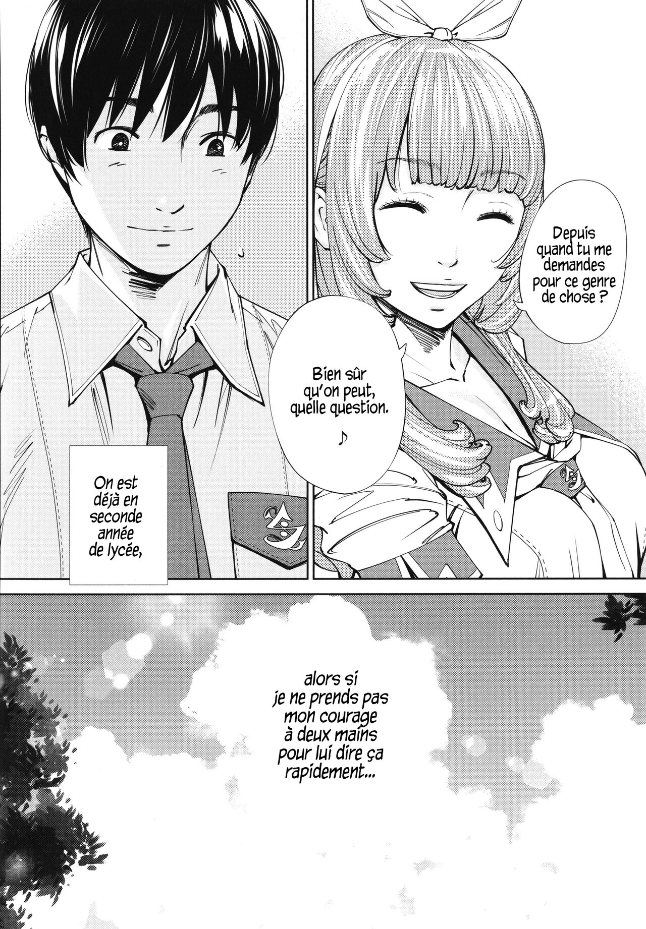 Chitose - Ch.01 page 8 full