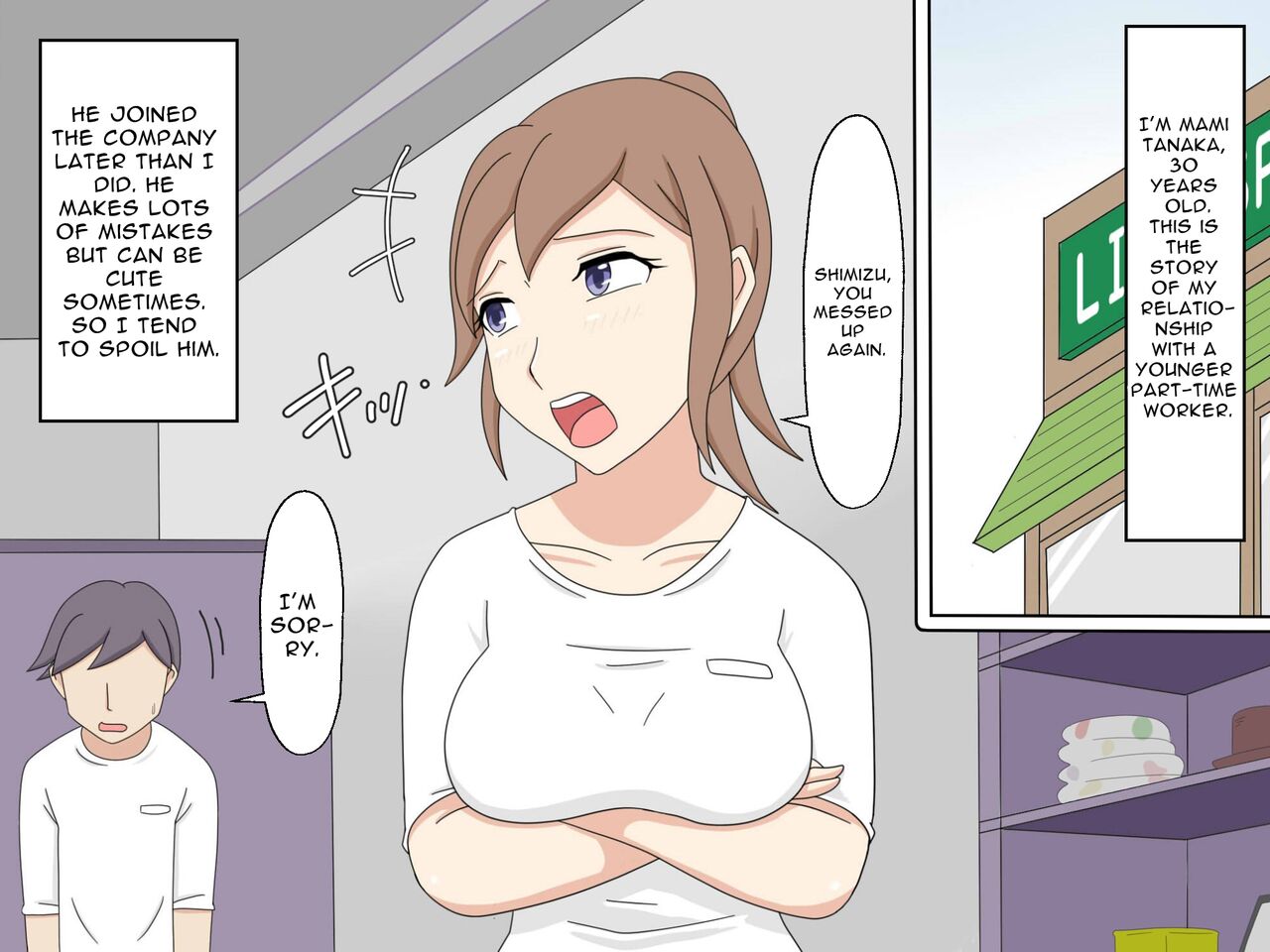On-The-Job Sex Training page 1 full