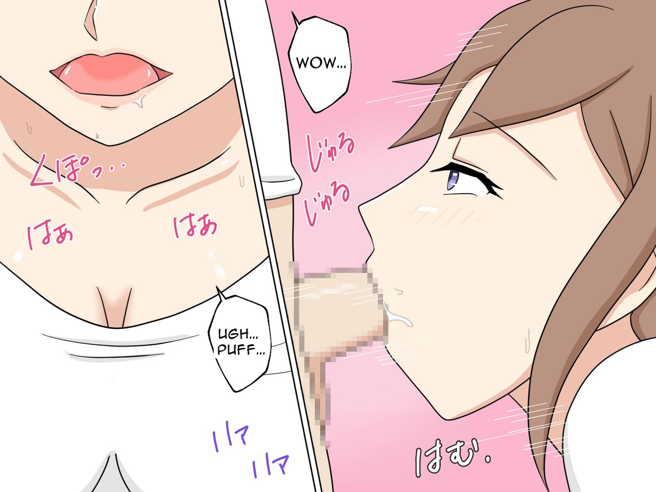 On-The-Job Sex Training page 7 full