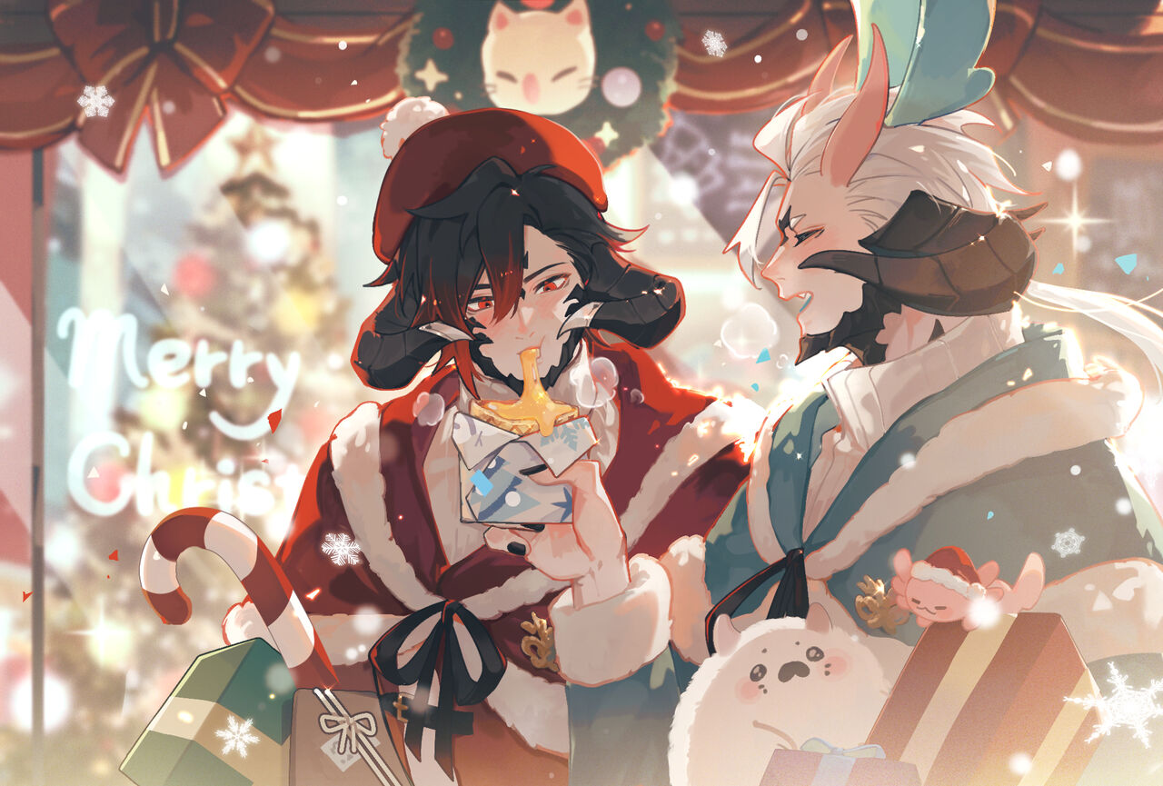 G米 page 1 full