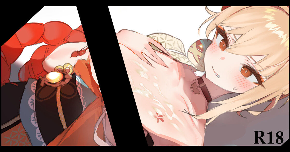◆FANBOX◆ 静かに page 1 full