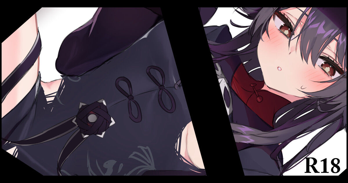 ◆FANBOX◆ 静かに page 5 full