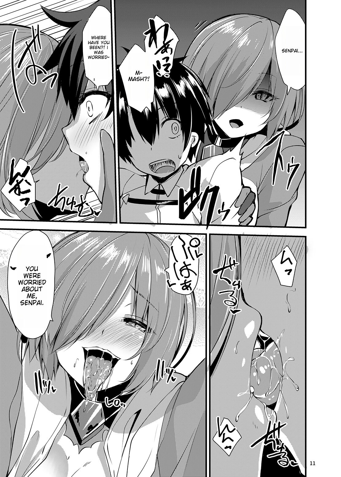 FGO Mash Corruption NTR page 10 full
