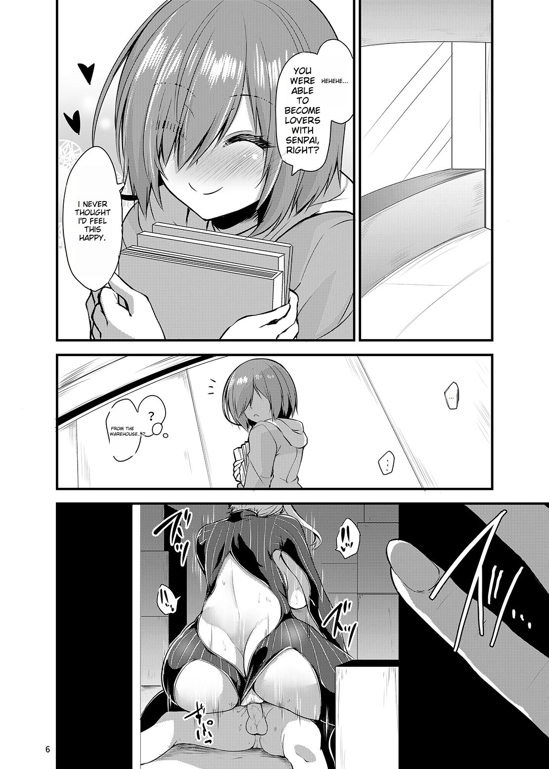 FGO Mash Corruption NTR page 5 full