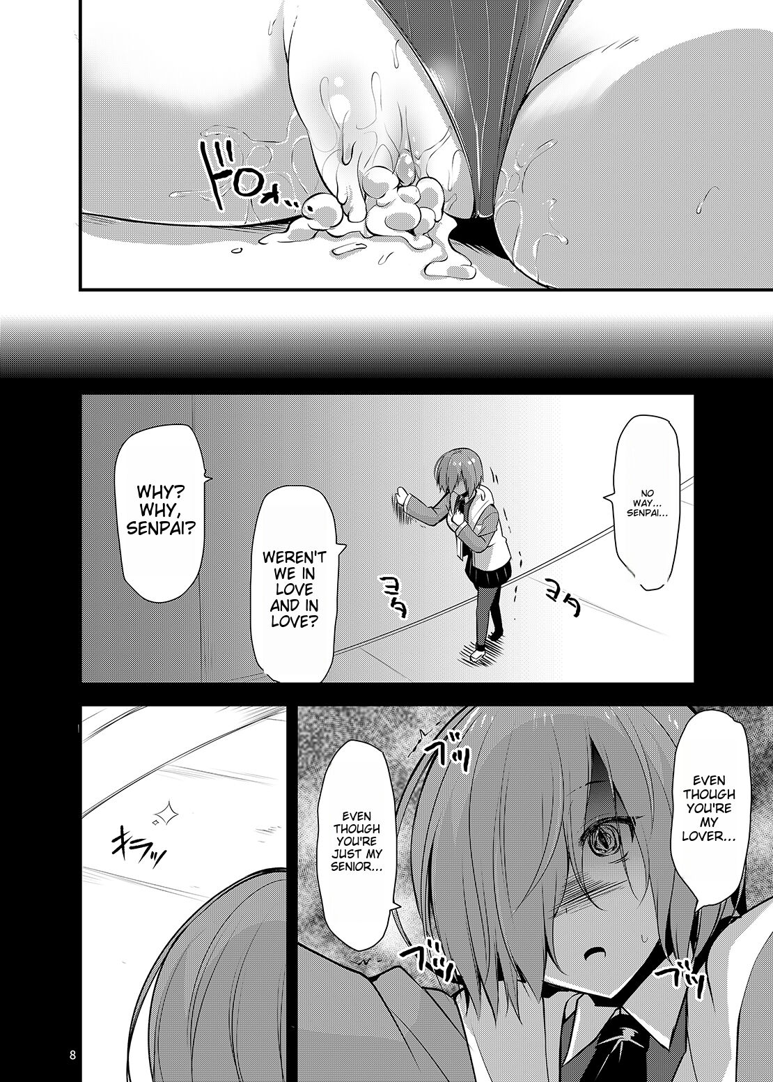 FGO Mash Corruption NTR page 7 full