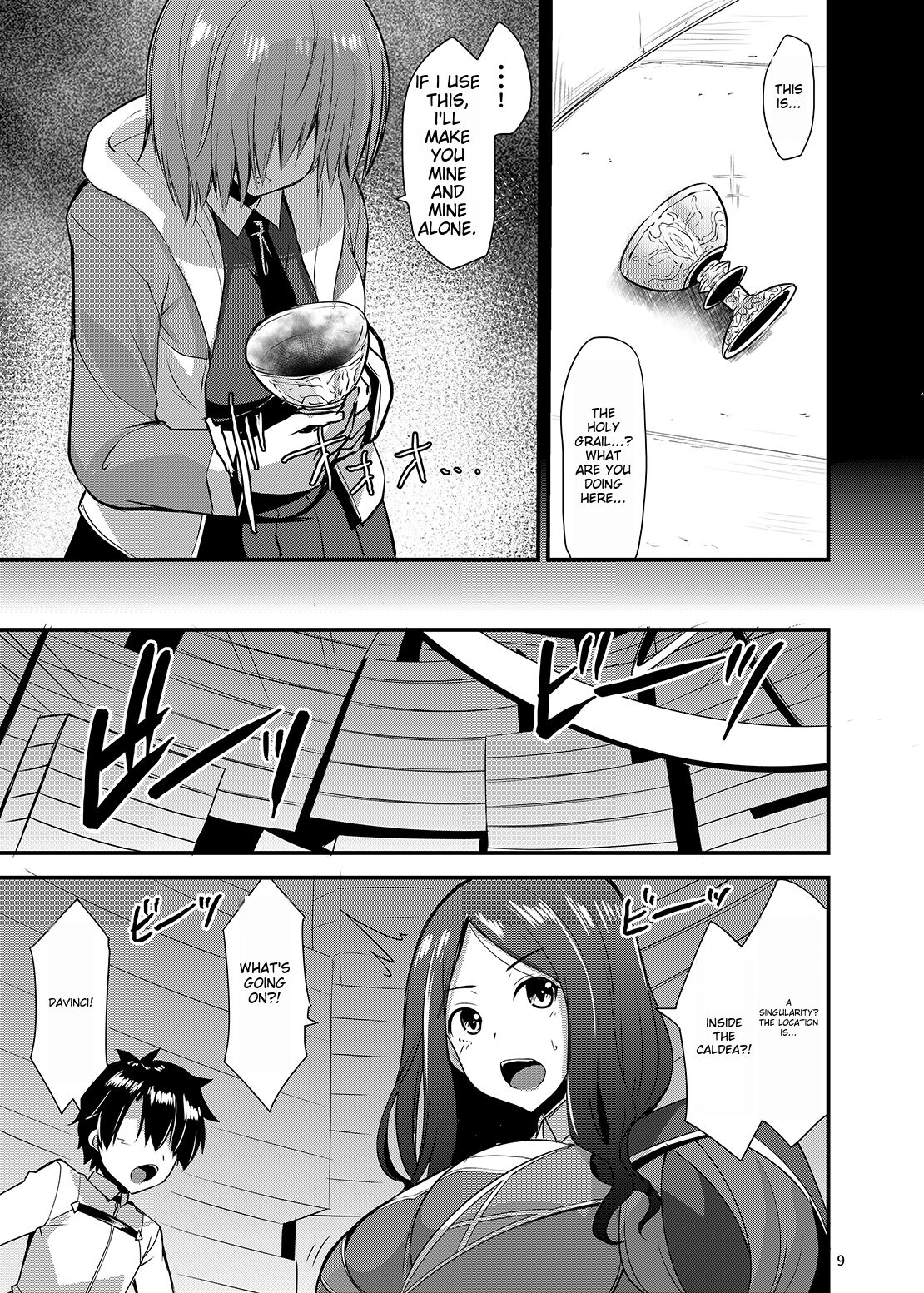 FGO Mash Corruption NTR page 8 full