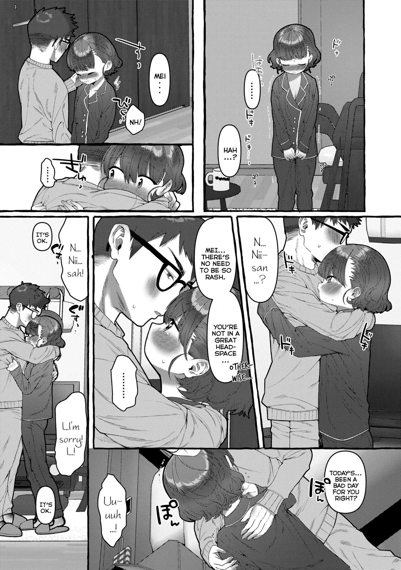 Incest page 9 full