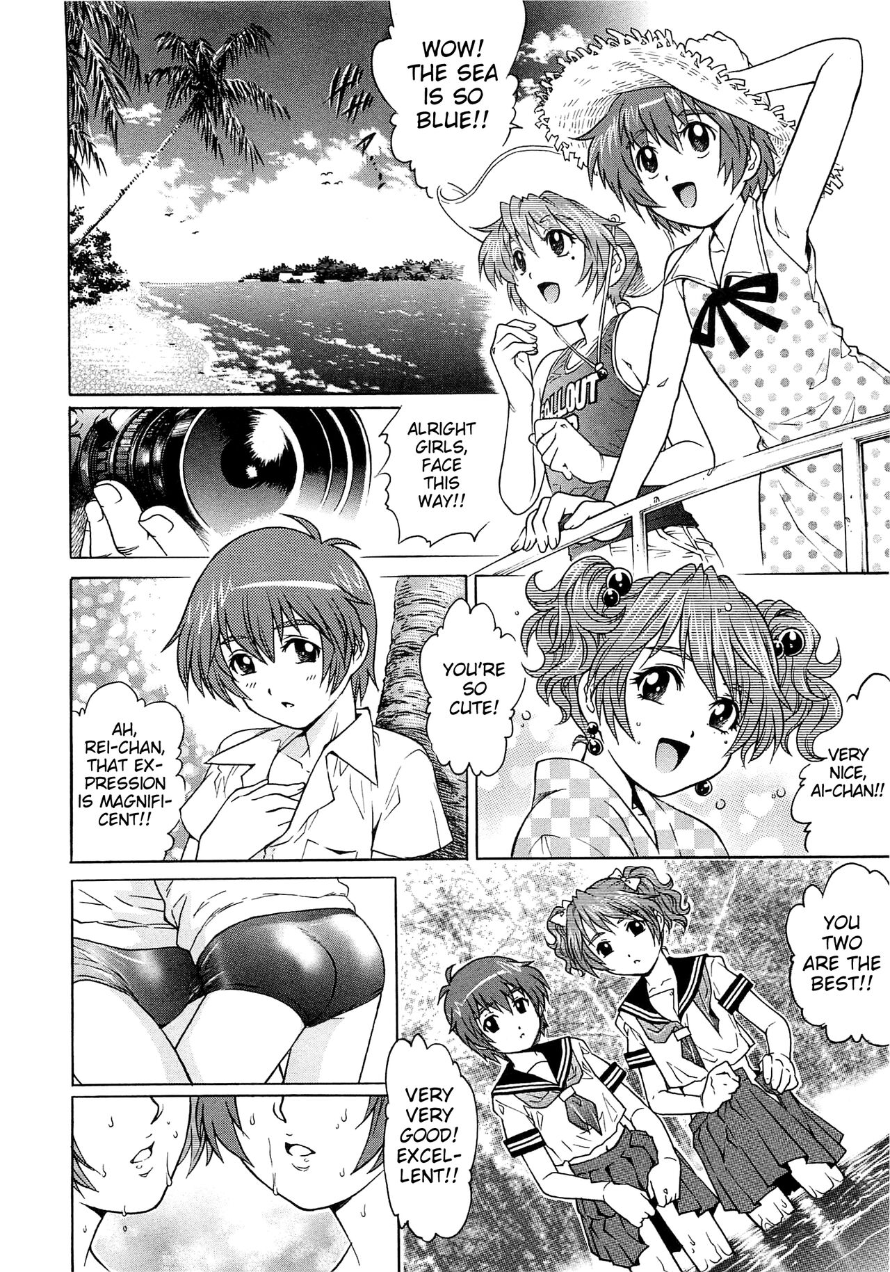 IdolMaster-bation☆ page 6 full