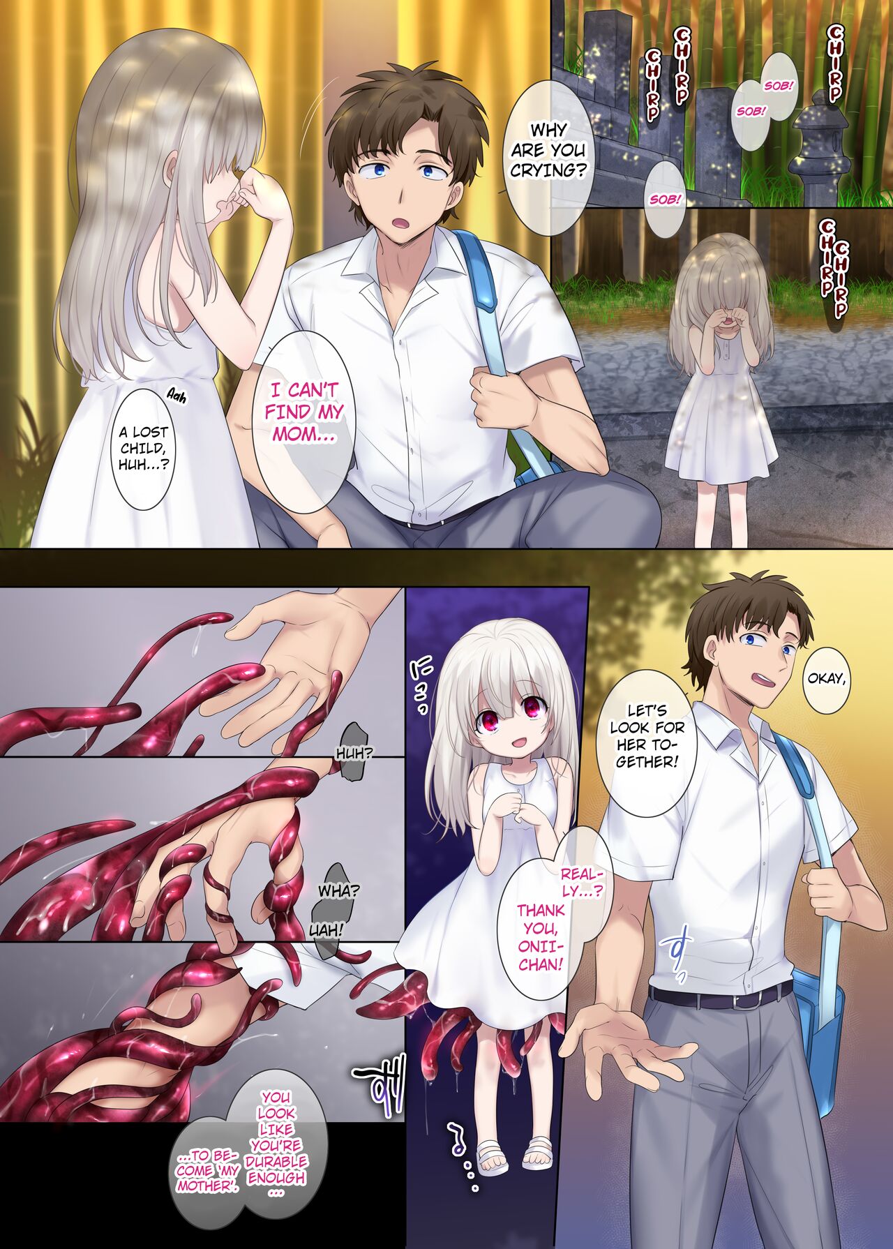 Watashi no okaa-san page 2 full