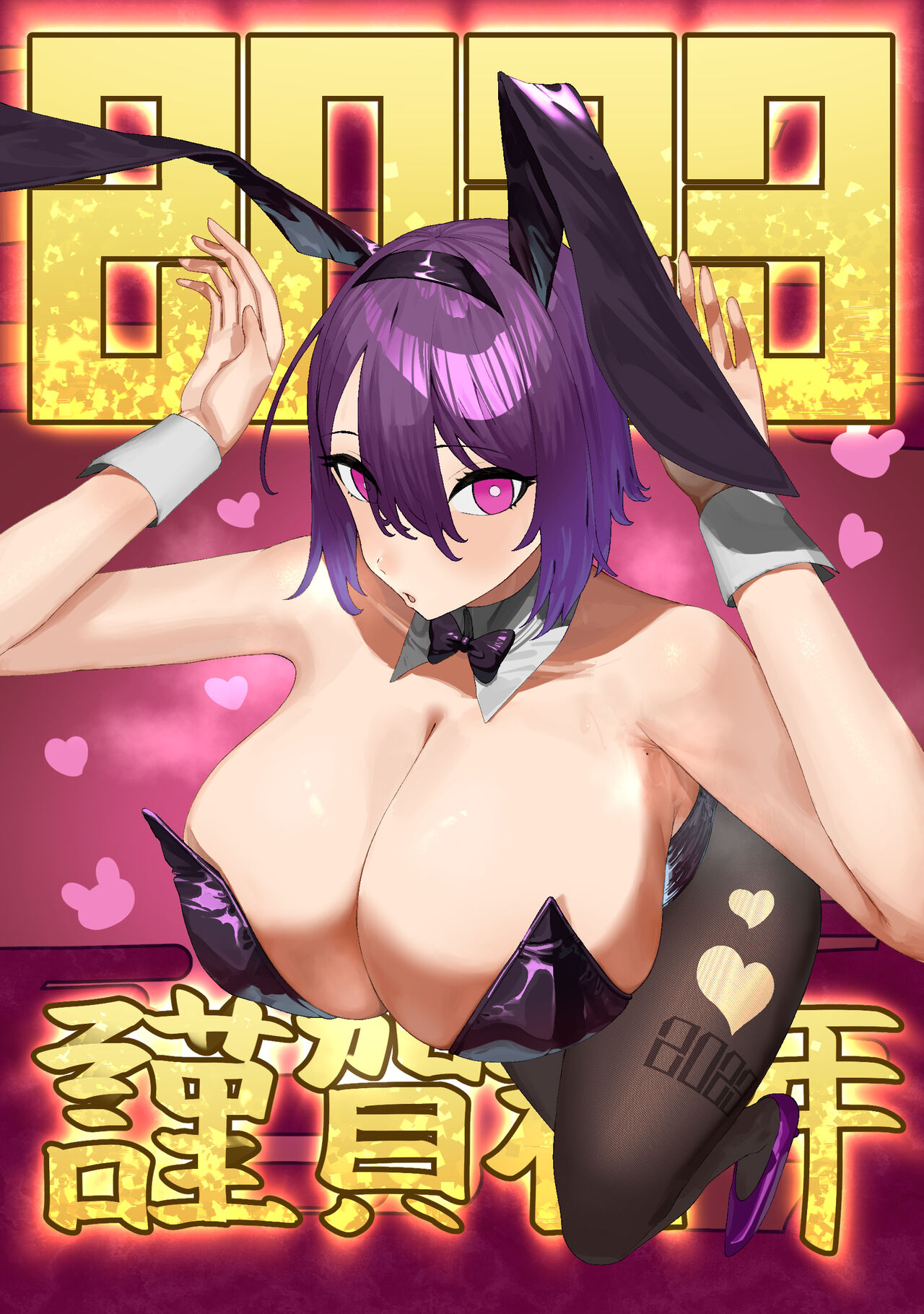 ●PIXIV● みこはち page 4 full