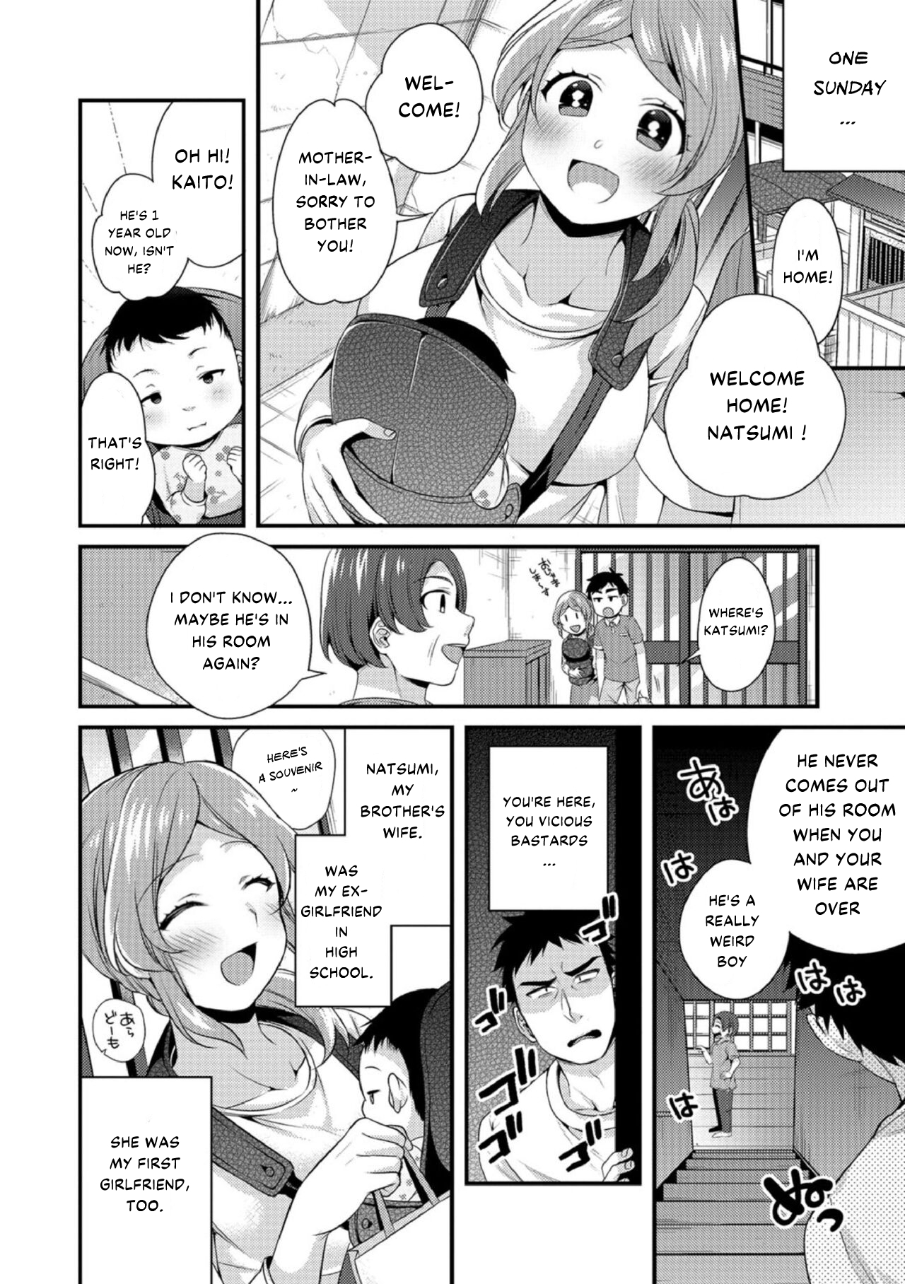 Inga Oho | Indecent Retribution page 2 full