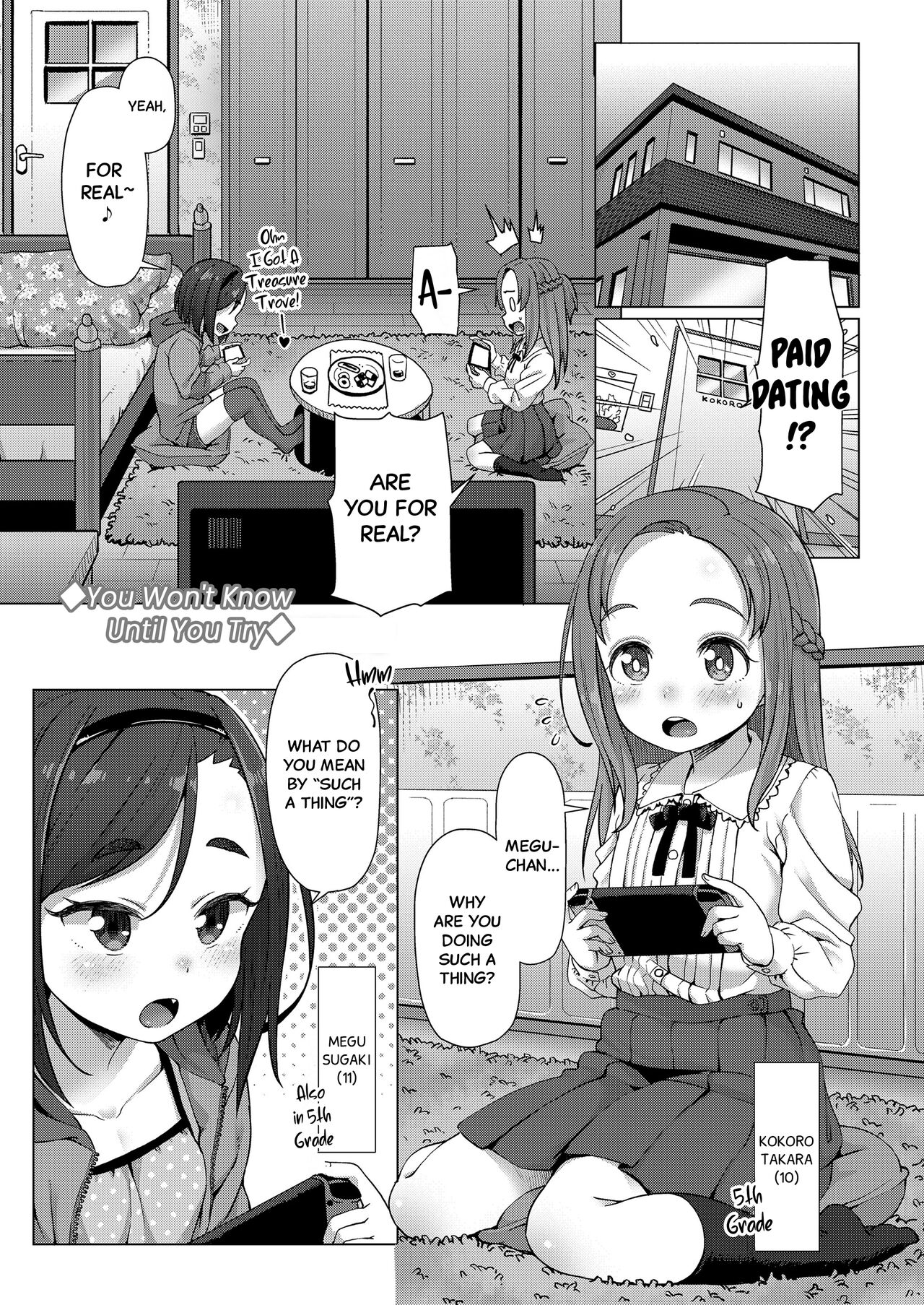 Nukunuku Mini Holes | Nice and Warm Mini Holes Ch.1-3 page 5 full