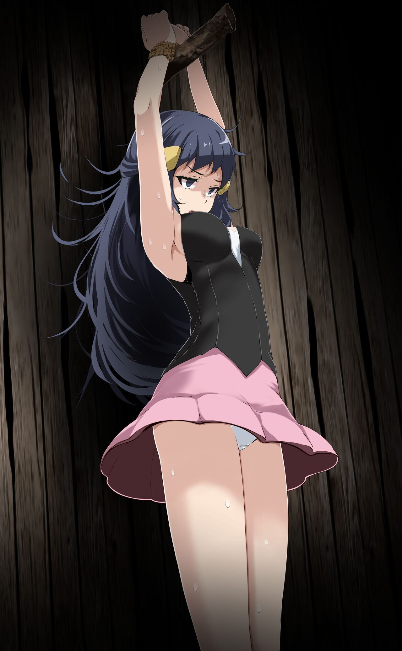 Hikari Ryouude Kousoku page 1 full