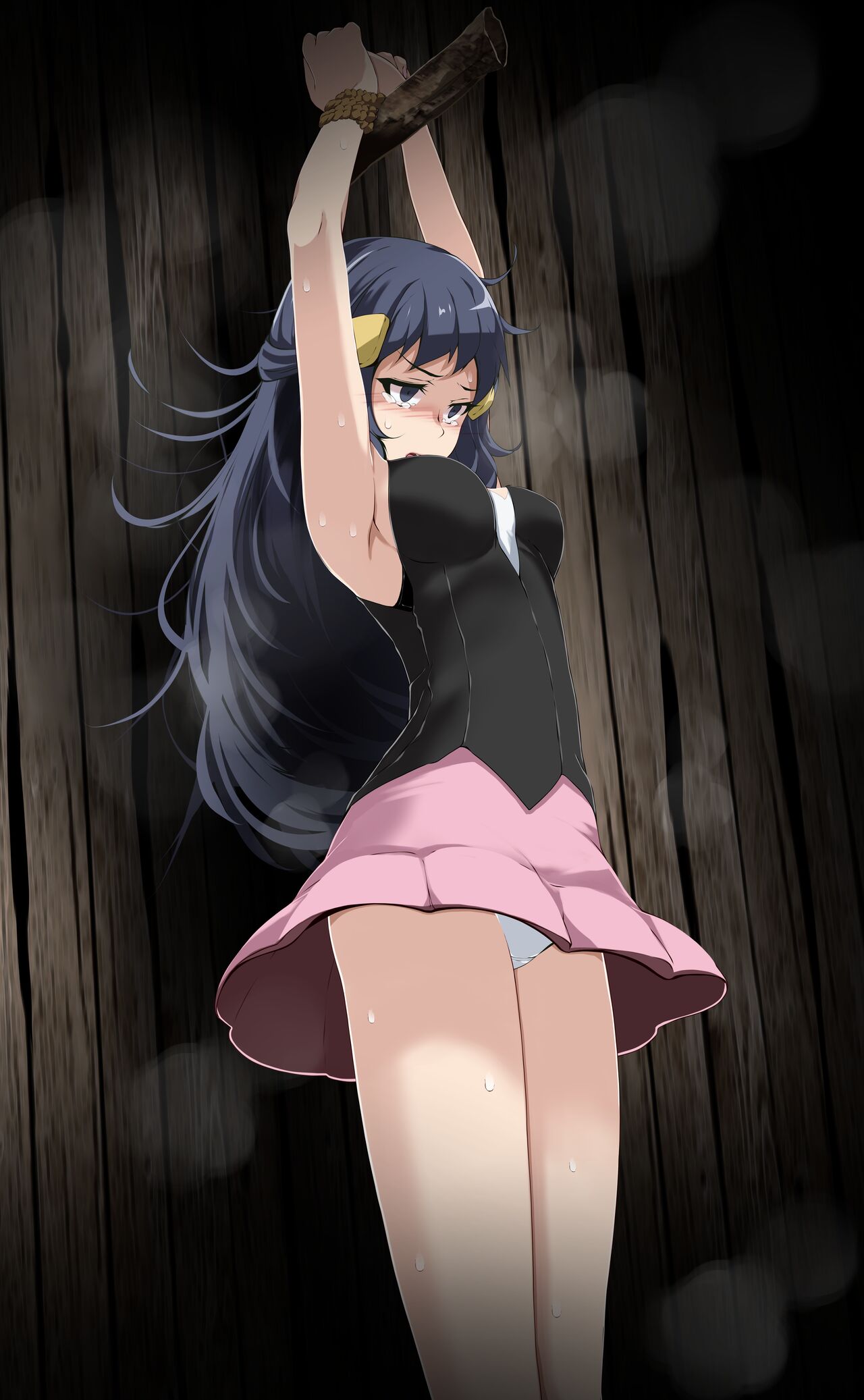 Hikari Ryouude Kousoku page 2 full