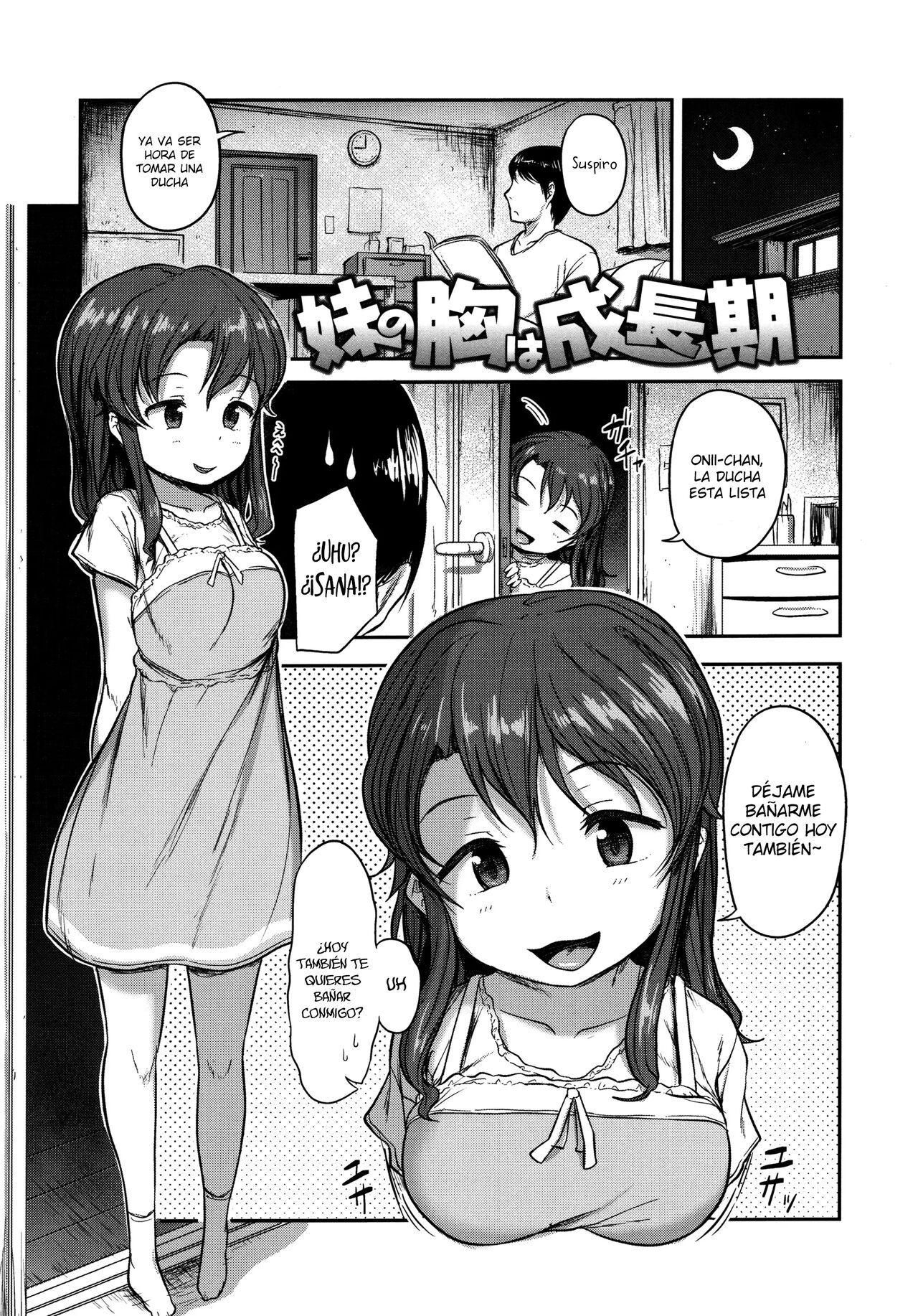 Imouto no Mune wa Seichou-ki | El pecho de mi hermanita ha crecido page 1 full
