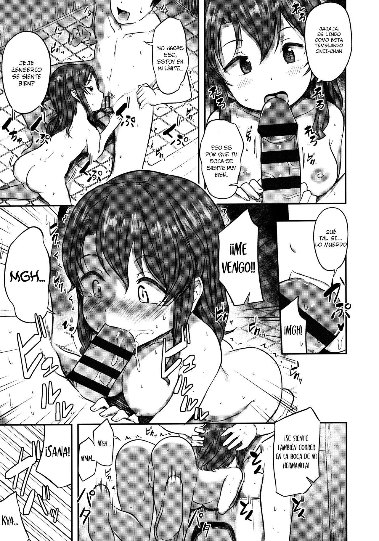 Imouto no Mune wa Seichou-ki | El pecho de mi hermanita ha crecido page 7 full