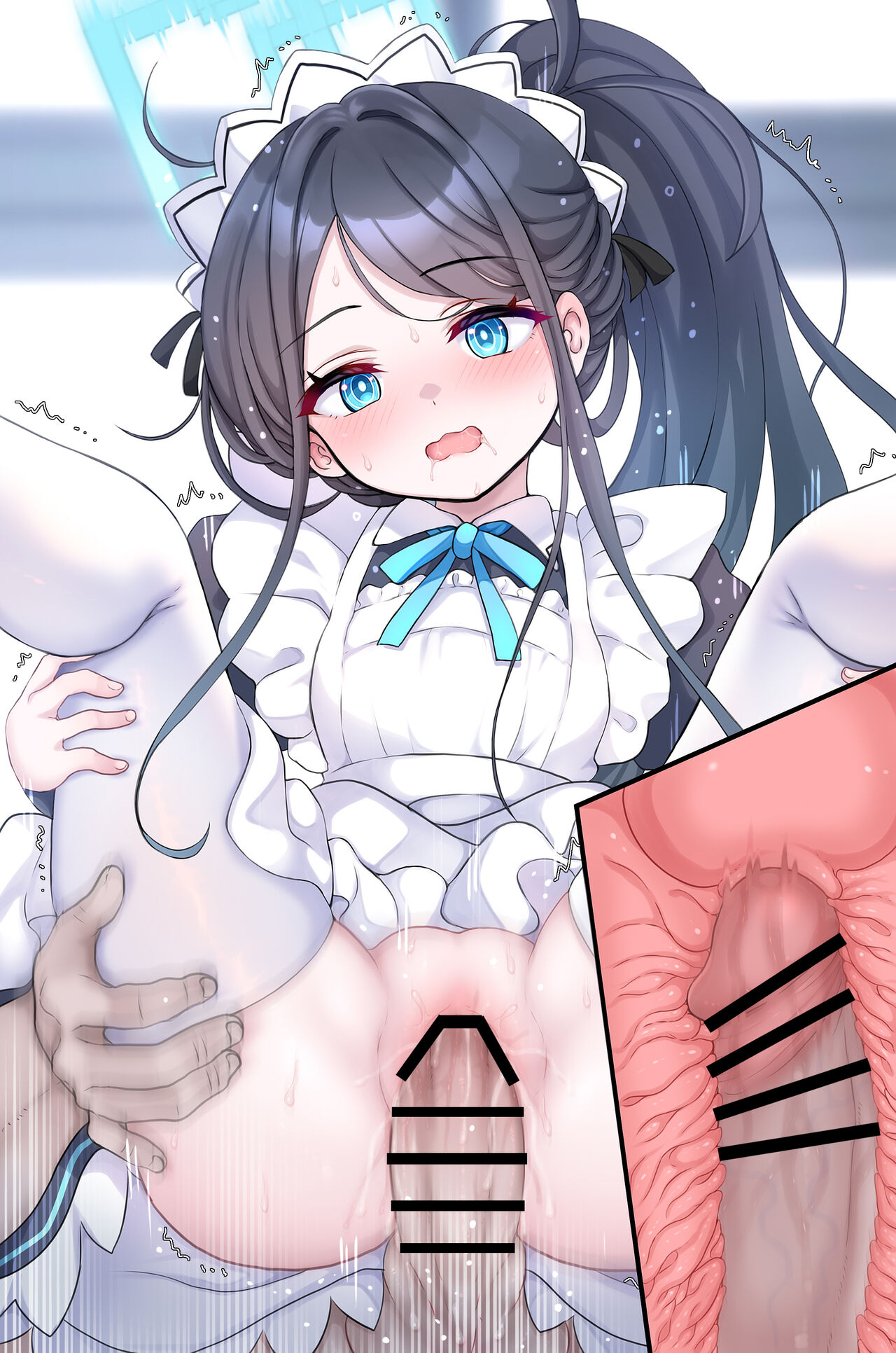 ..アリス...!!! page 7 full