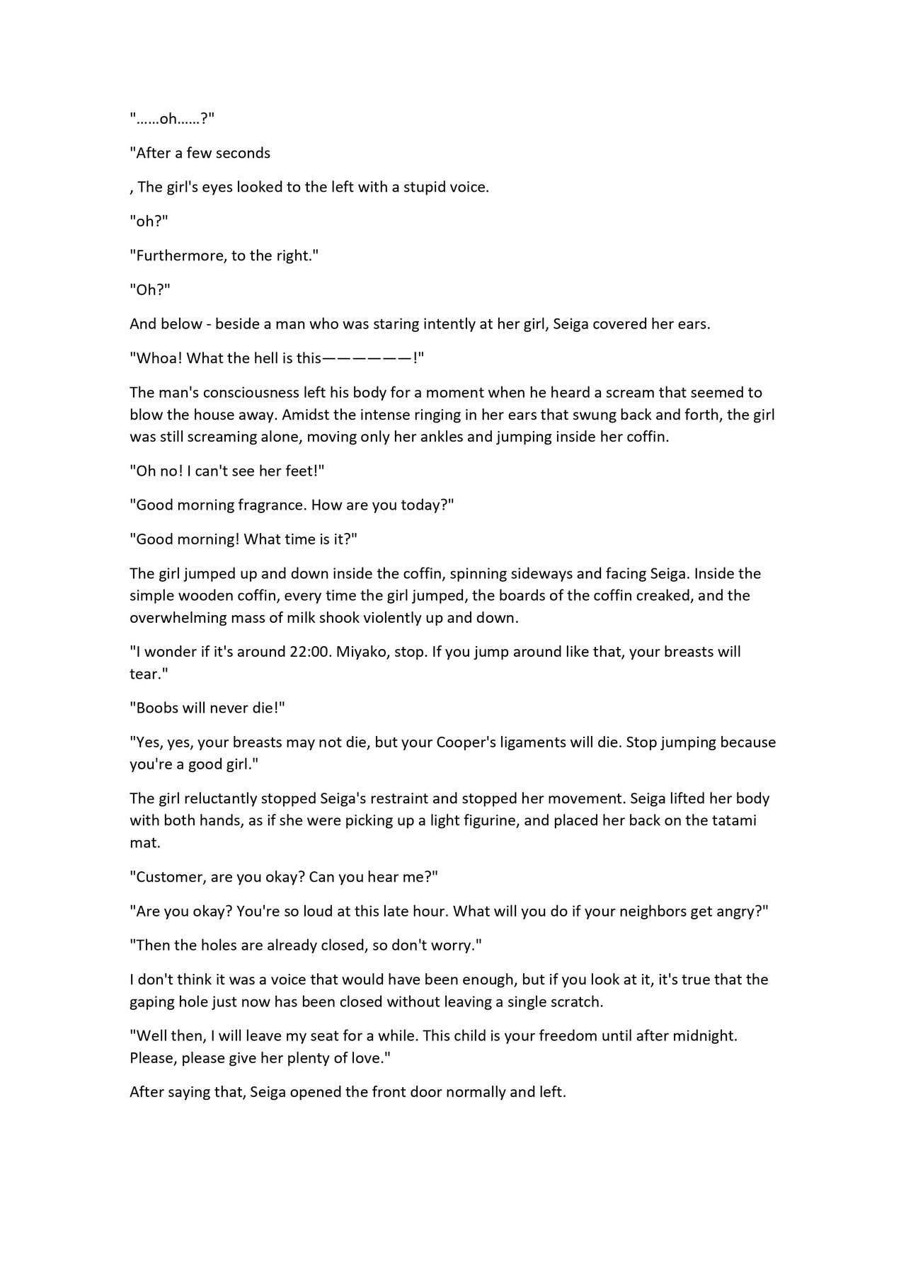 Touhou R-18 novel book "Custom-made meat slave Yoshika-chan" page 7 full
