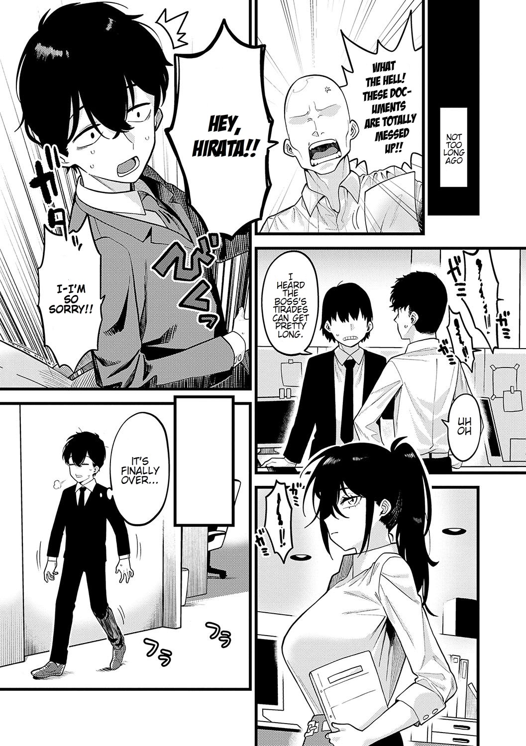 Jishin no tsukekata How to build self-confidence page 3 full