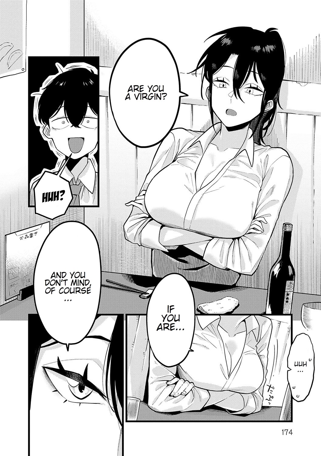 Jishin no tsukekata How to build self-confidence page 7 full