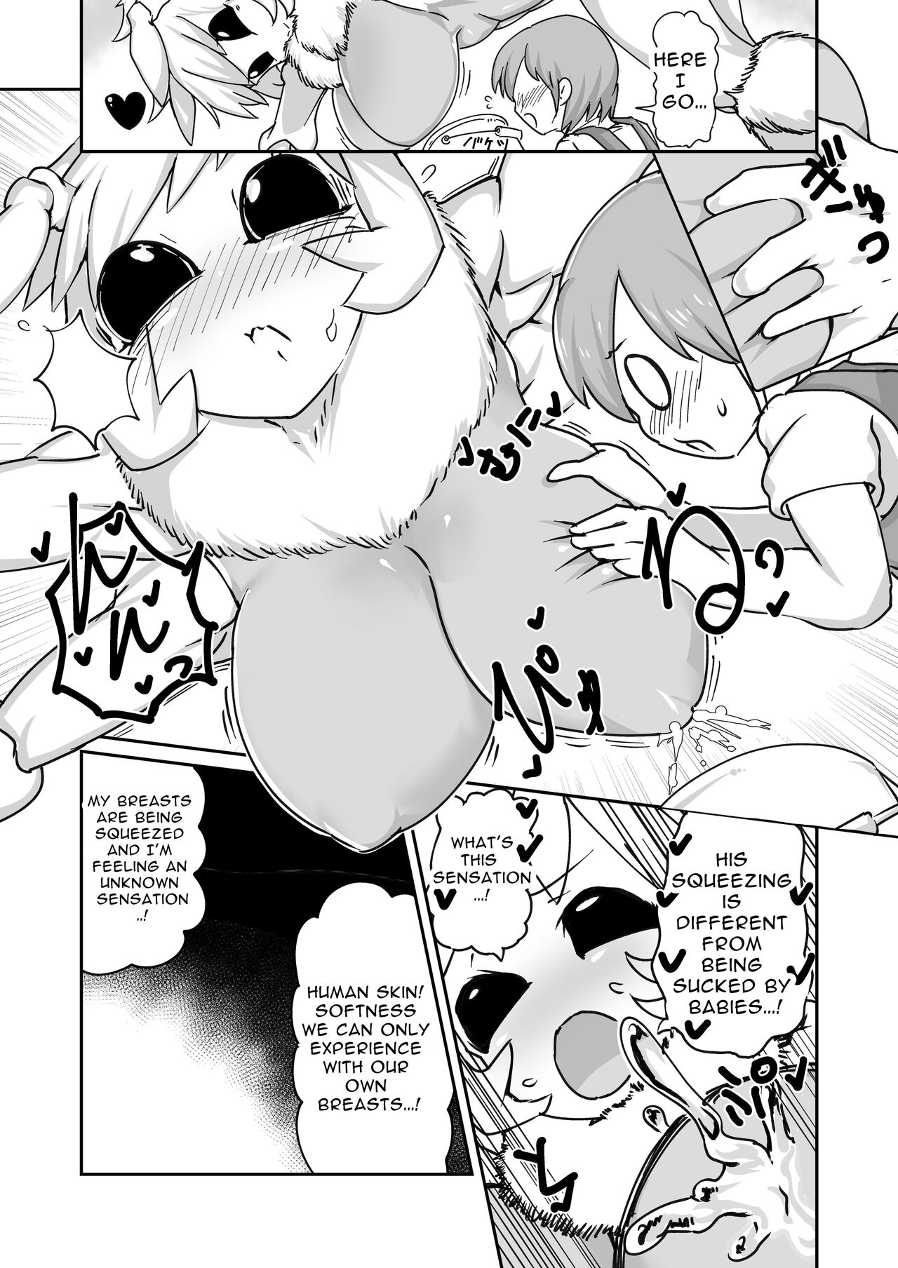 Hymenopteral Hush Hush Honey Milking page 8 full