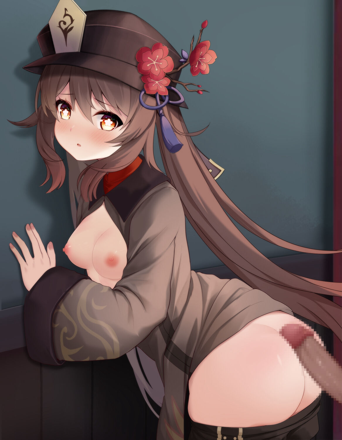●PIXIV● 群青 page 4 full