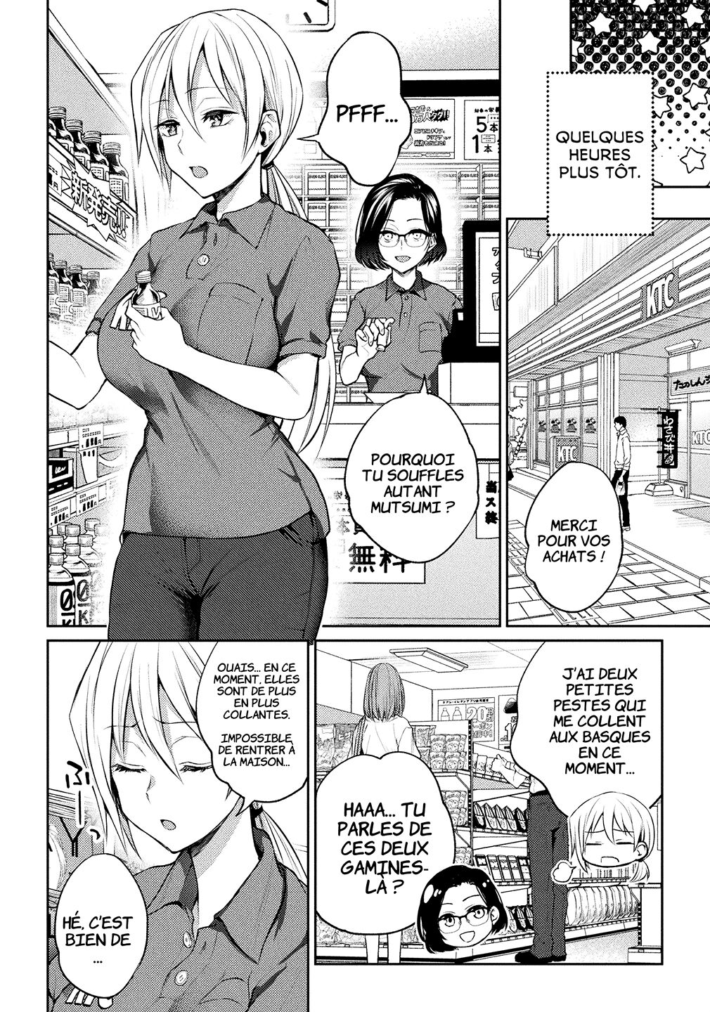 Oshiete! Shishou!! | Hé Prof ! Montre-nous !! page 2 full