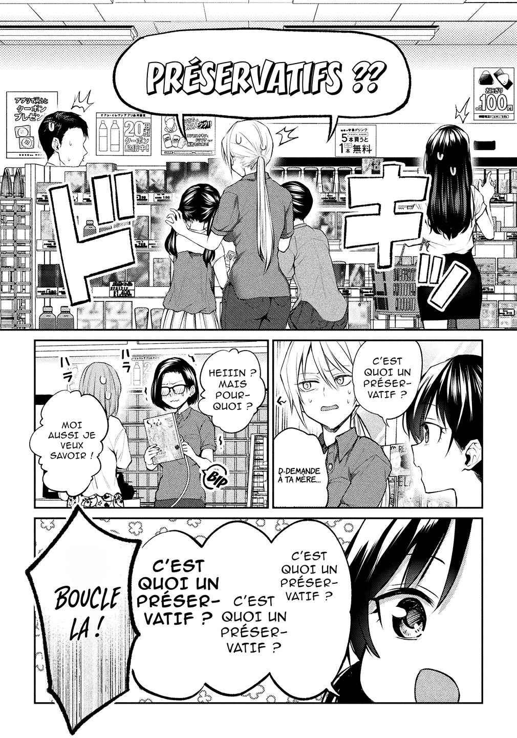 Oshiete! Shishou!! | Hé Prof ! Montre-nous !! page 5 full