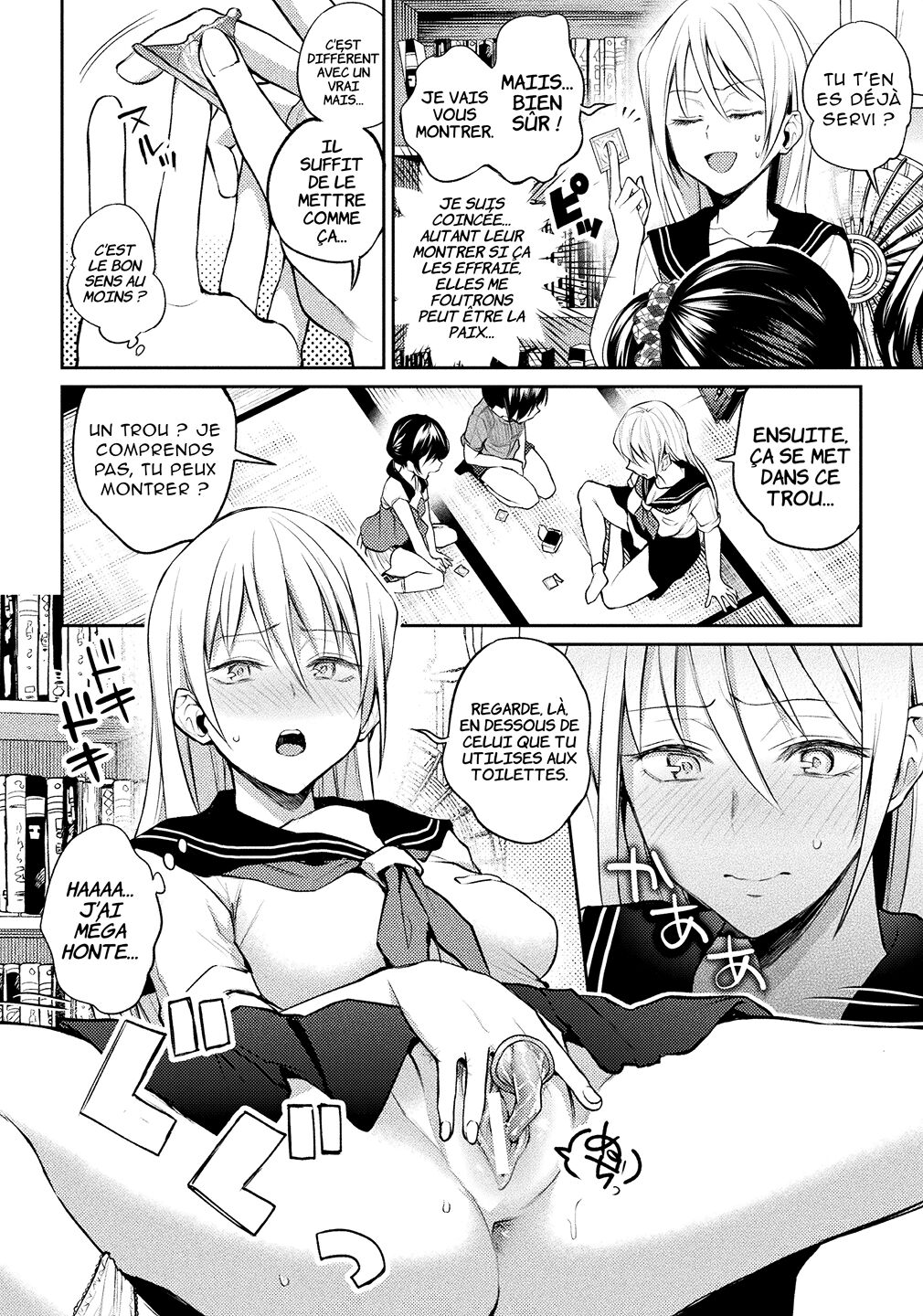 Oshiete! Shishou!! | Hé Prof ! Montre-nous !! page 8 full