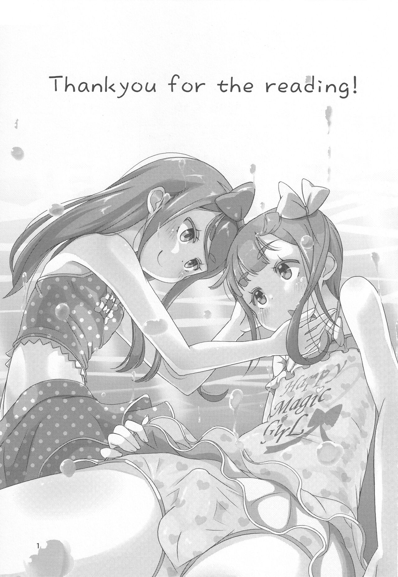 Sensei! Pool Shisetsu de "Jojisou" Shitemite! | 선생님! 수영장에서 "여아여장" 해달라구! page 2 full