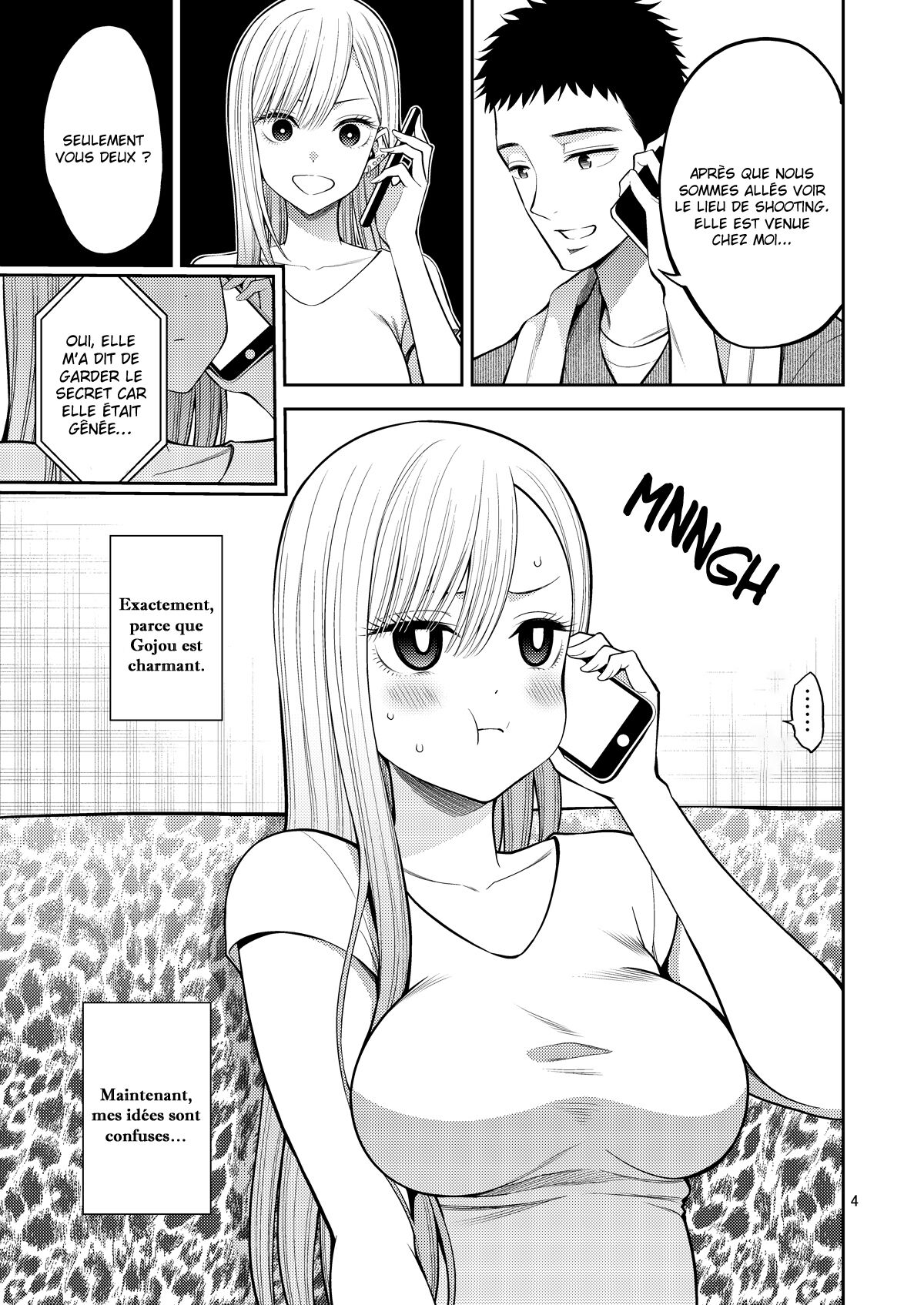 Sono Bisque Doll wa H o Suru 3 page 4 full