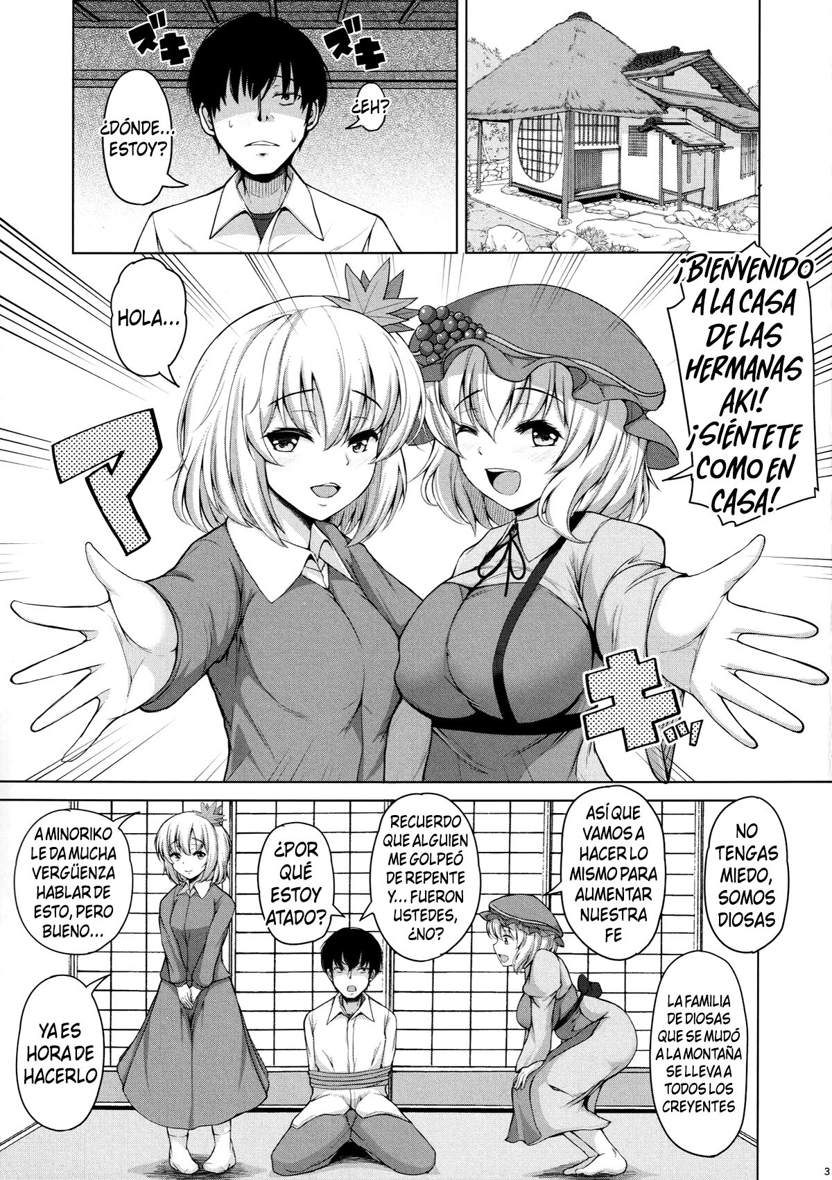 Aki x Aki Minoriaru Aki Shizuka ni Fukeyuku page 5 full