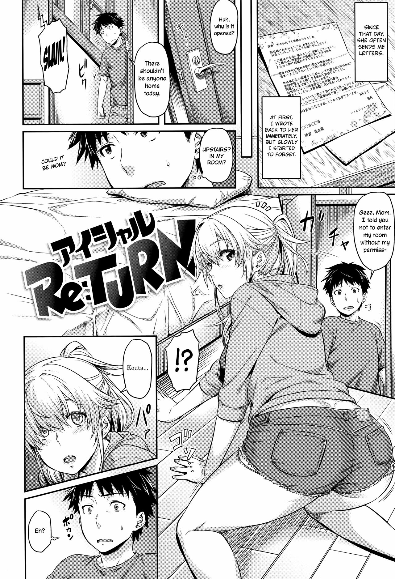 I Shall Re:TURN page 2 full