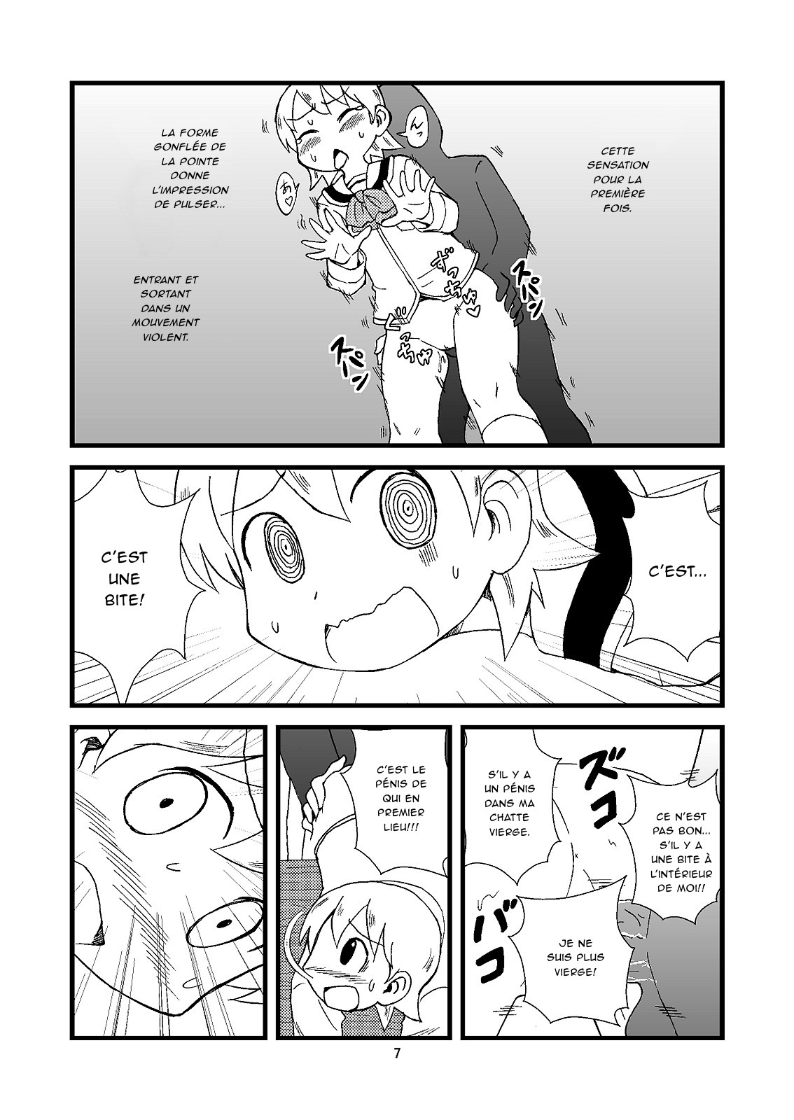 GACHONEROU - Yuko ni tsukkomi manga page 7 full
