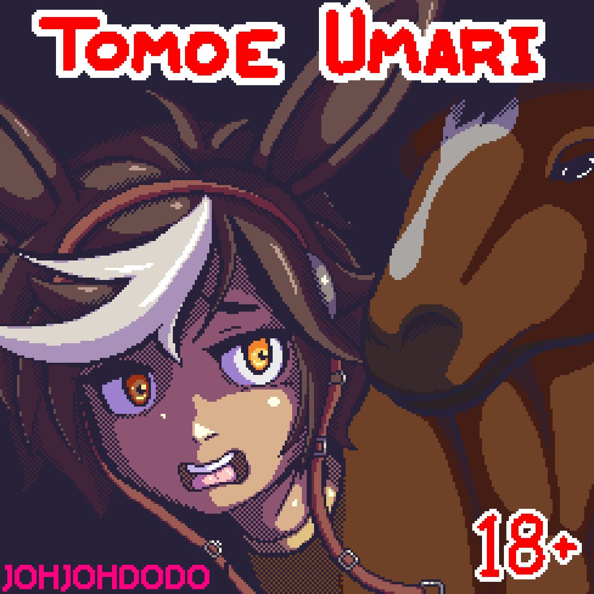 The Kidnapping of Tomoe Umari page 1 full
