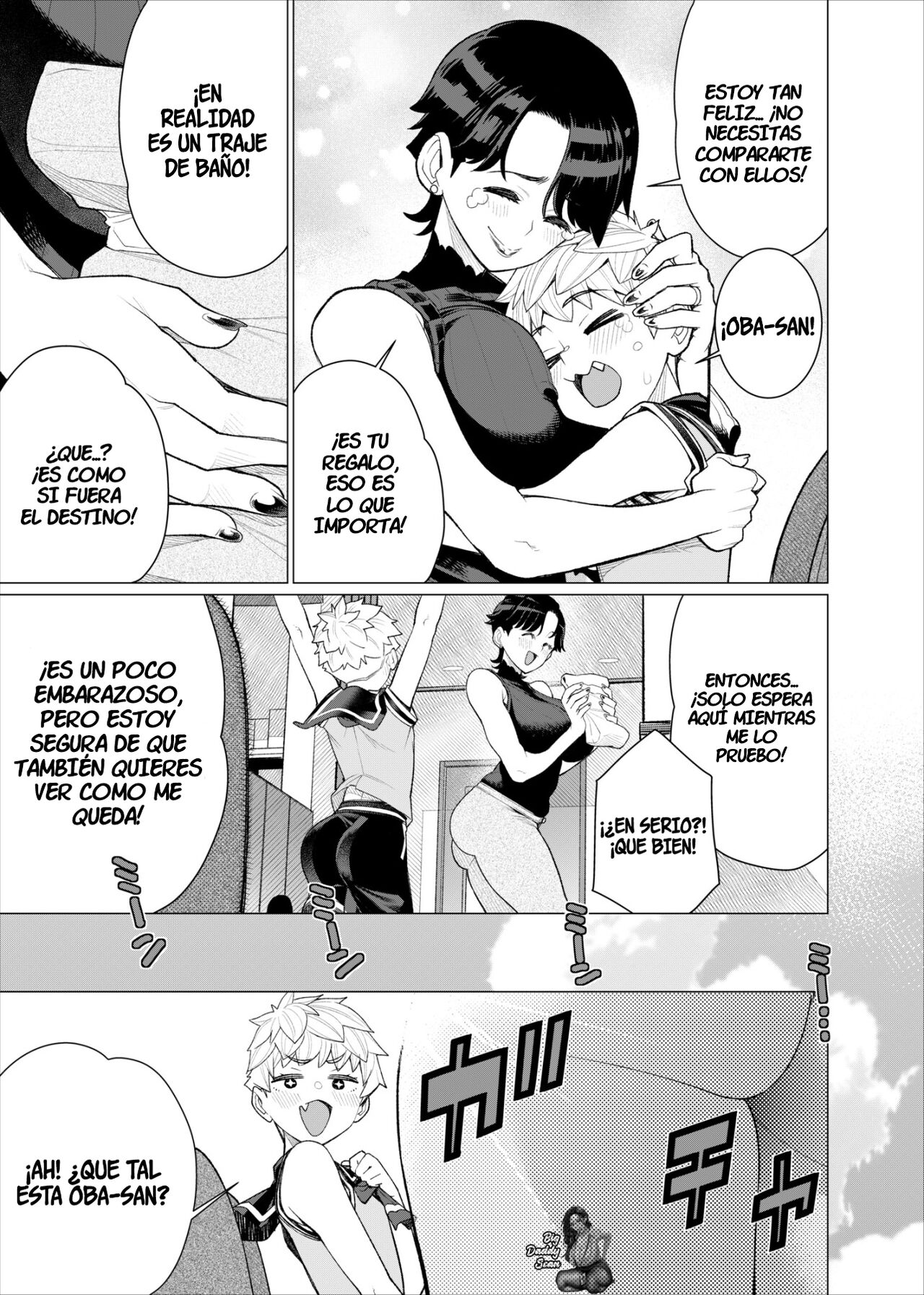 Tomodachi no Mama no Slingshot! ~Zetsurin Shota ga Ero Mizugi Mama to Zetchou Yagai SEX suru Hanashi~ | ¡La Madre de mi Amigo en un Bikini! page 6 full