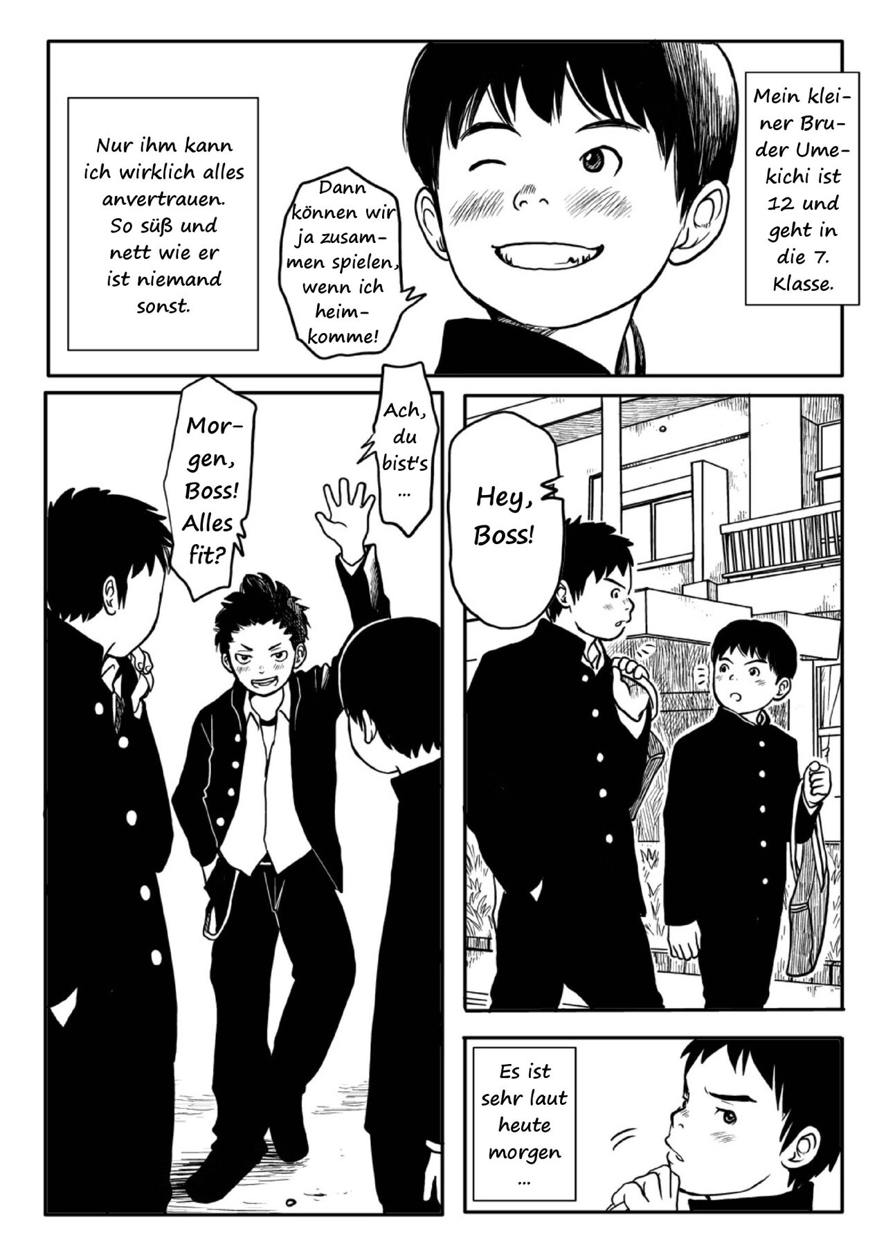 Shishunki Gap Zenki page 4 full