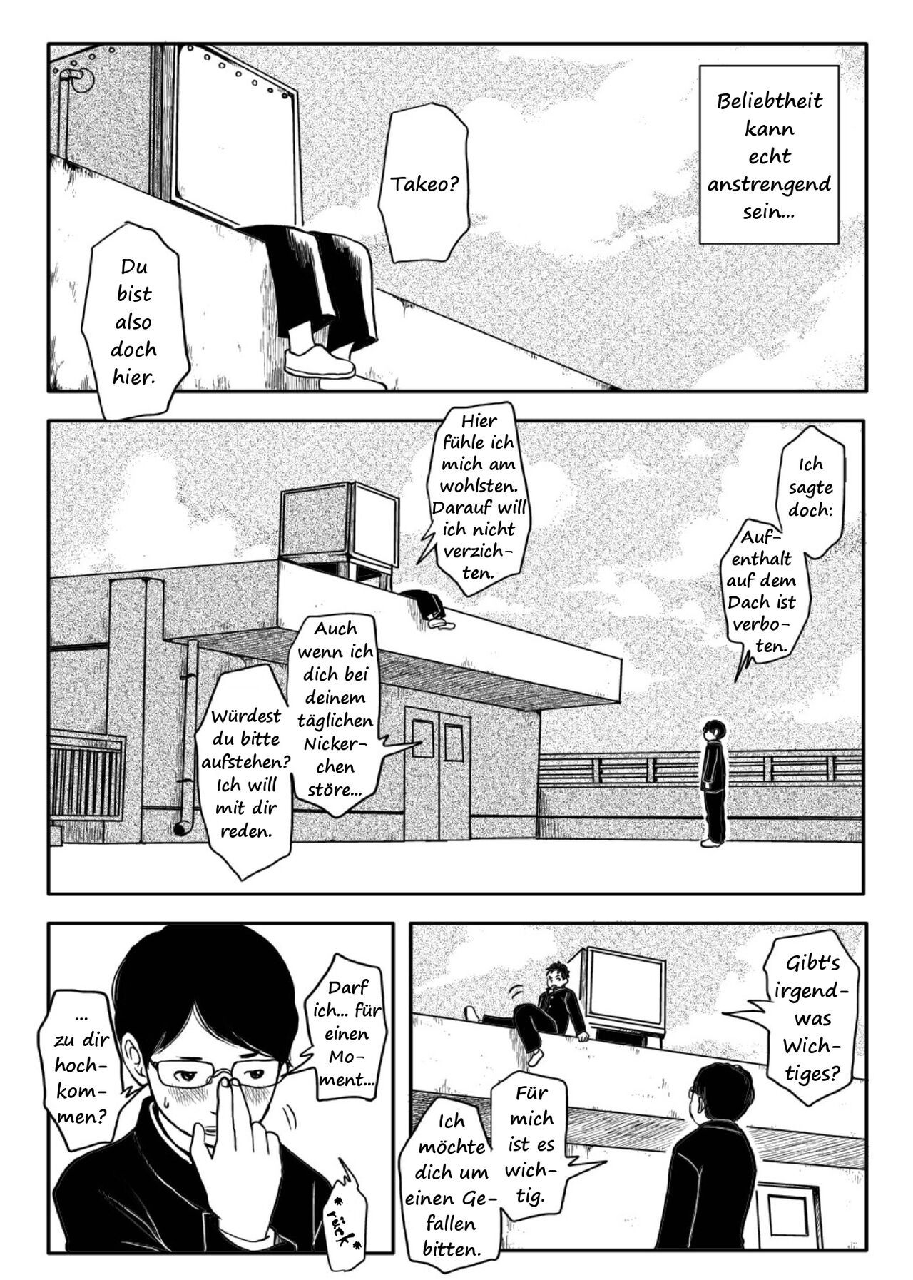 Shishunki Gap Zenki page 8 full