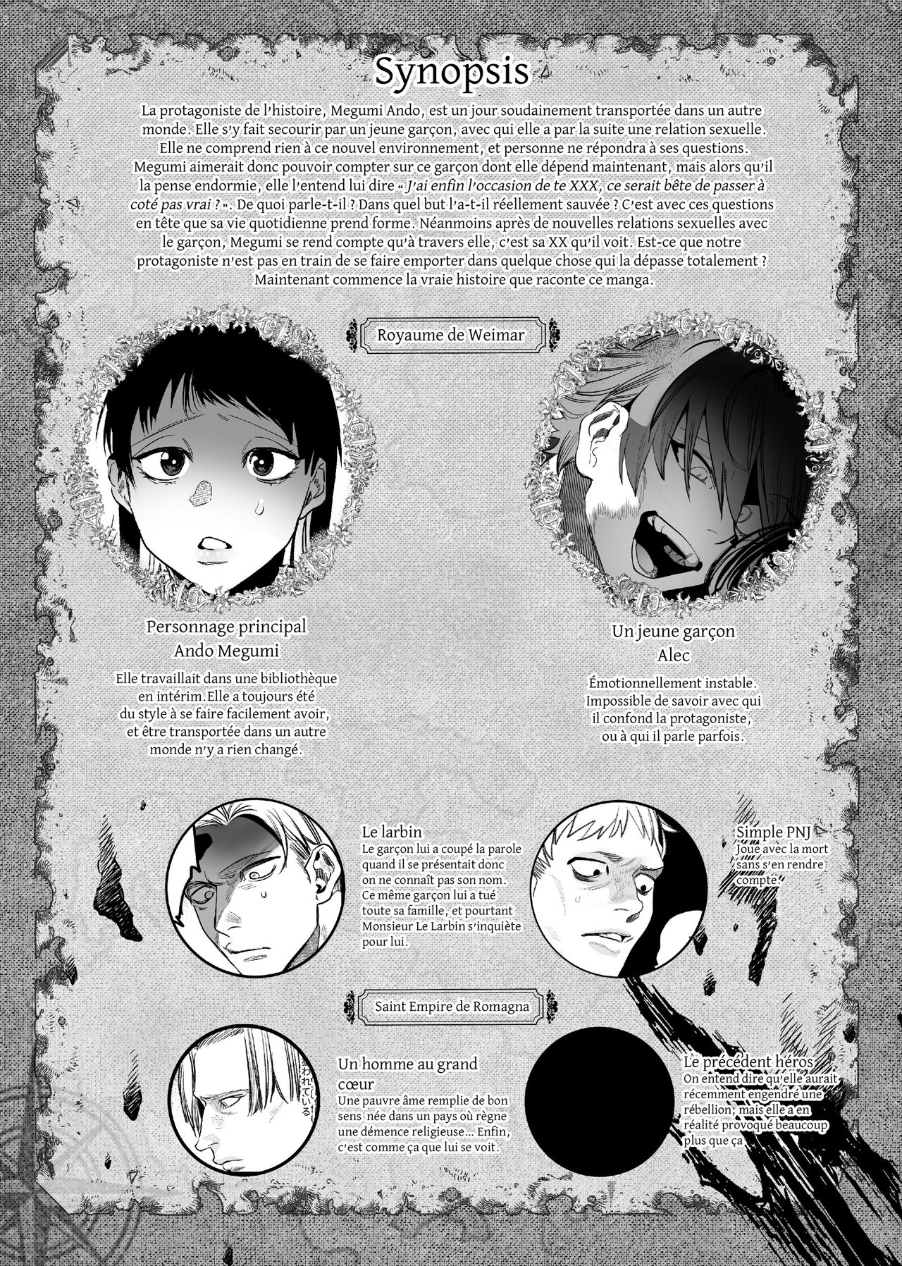 Isekai Trip Saki de Tasuketekureta noha, Hitogoroshi no Syounenn deshita. 2 | Le jeune garçon qui m'a sauvée quand j'ai trébuché dans un autre monde était un meurtrier. 2 page 2 full
