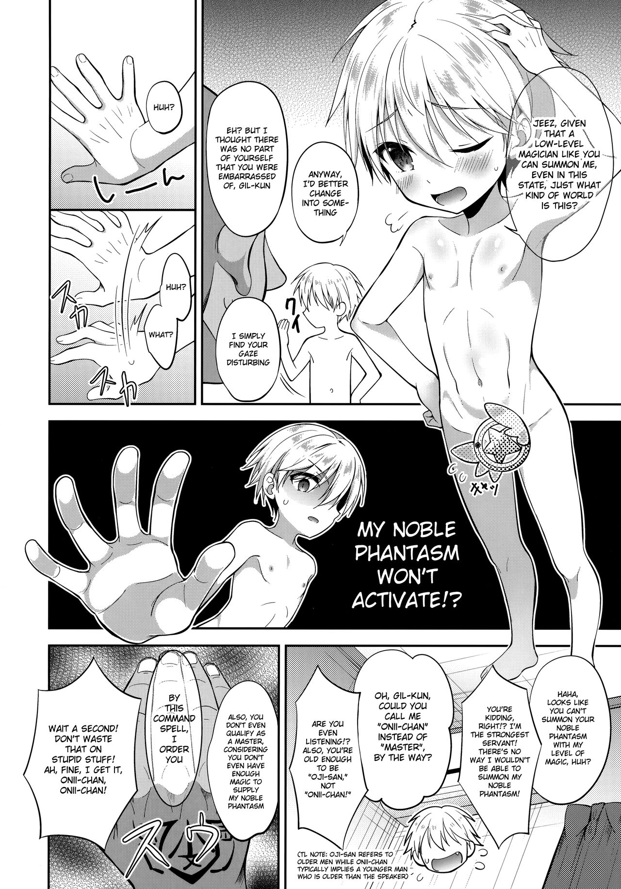 PRISMA Gil-kun Dry Orgasm!! page 3 full