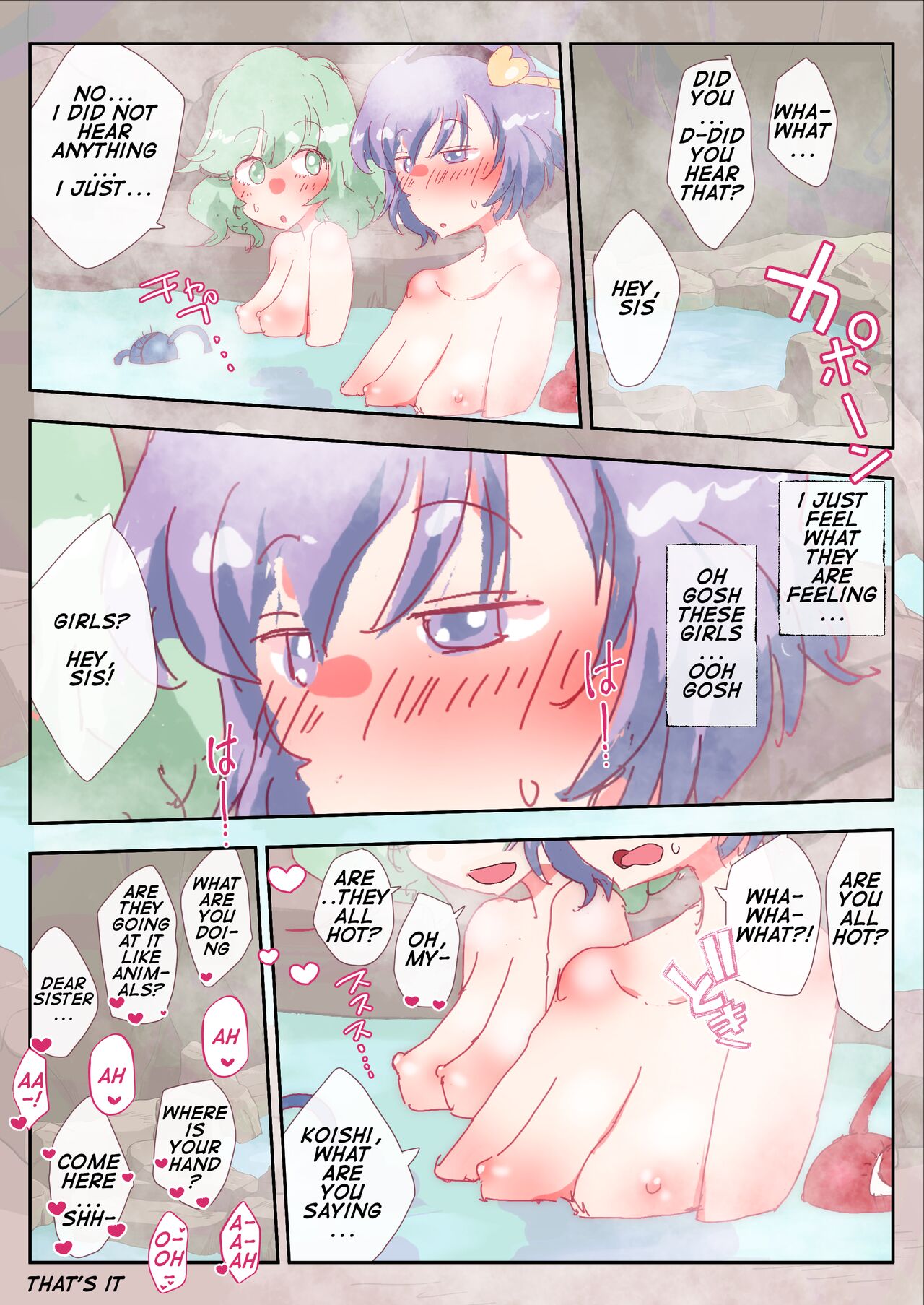 OrinKuu no Jouji. | The Orinkuu Affair. page 7 full