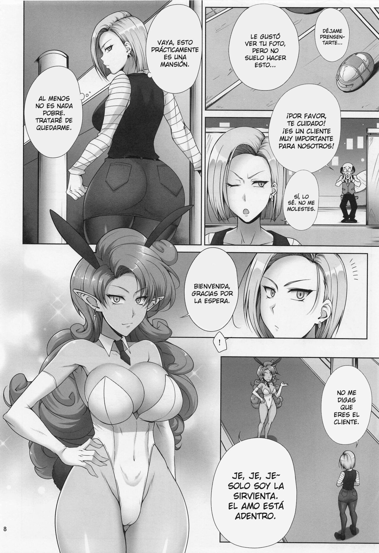 Saikyou Mama wa Kasegitai page 7 full