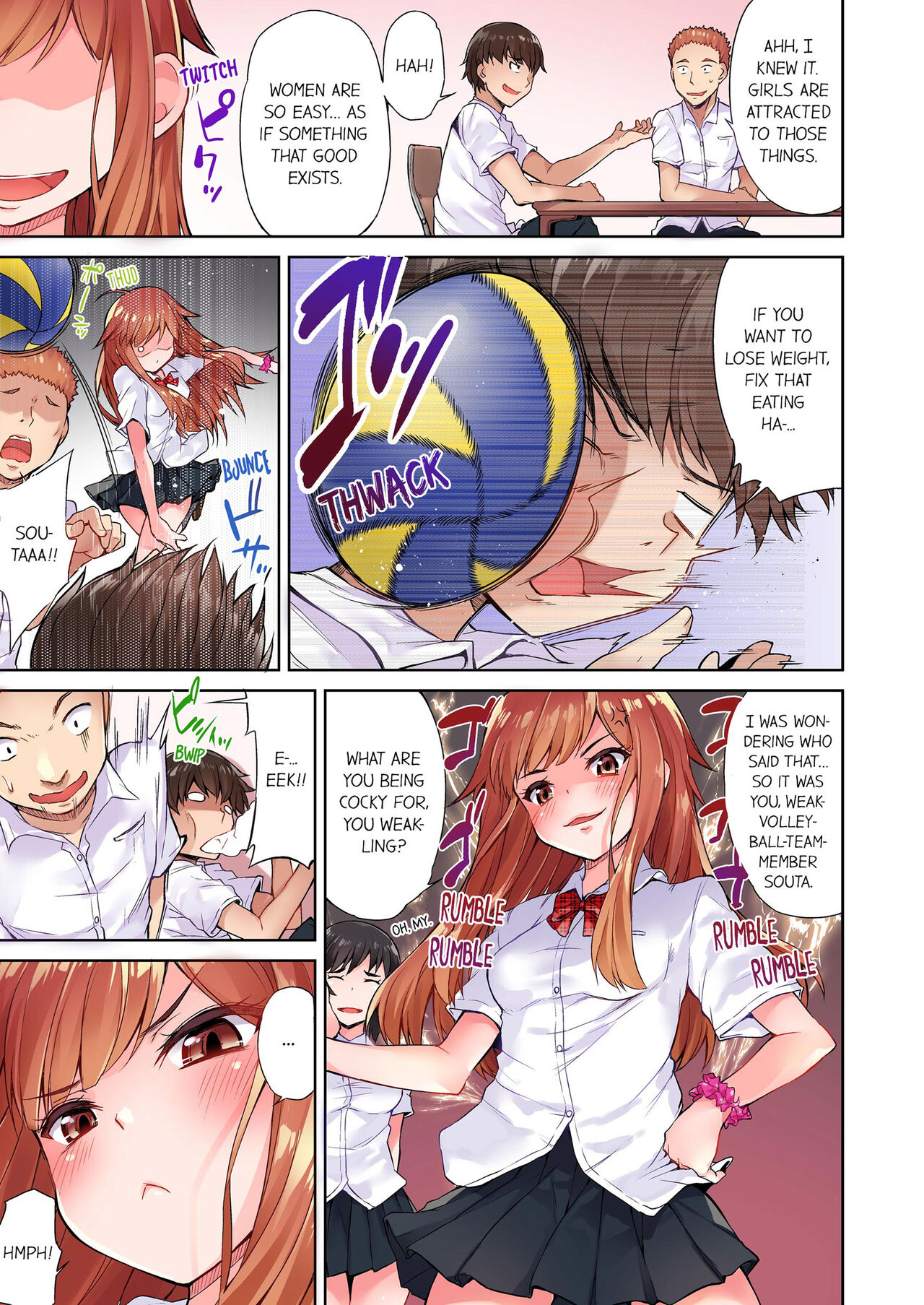 Asoko Araiya no Oshigoto ~Kataomoichuu no Aitsu to Onnayu de~ | Traditional Job of Washing Girl's Body Volume 1-17 page 4 full